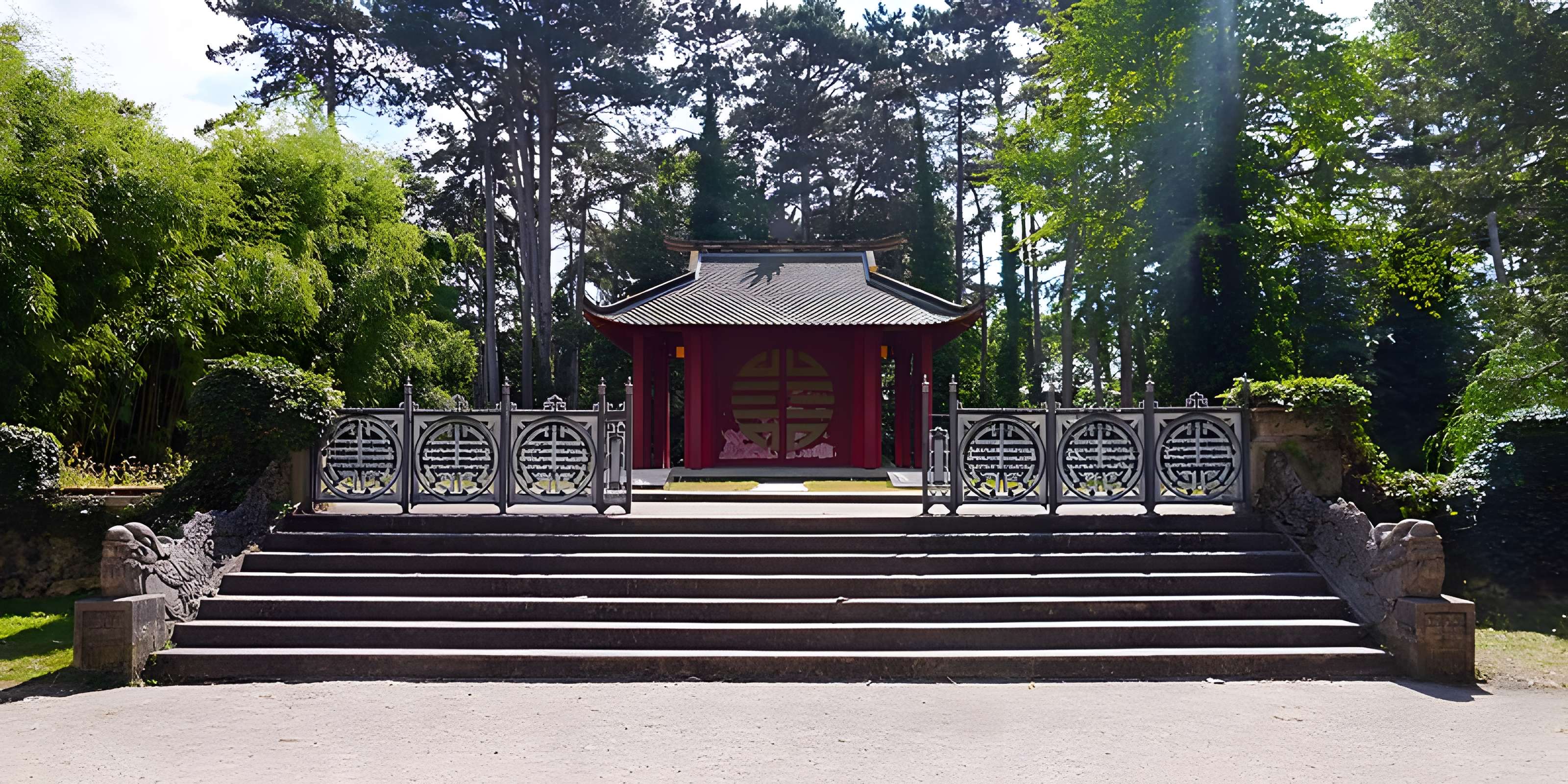 Jardin d'Agronomie Tropicale, situé dans le bois de Vincennes