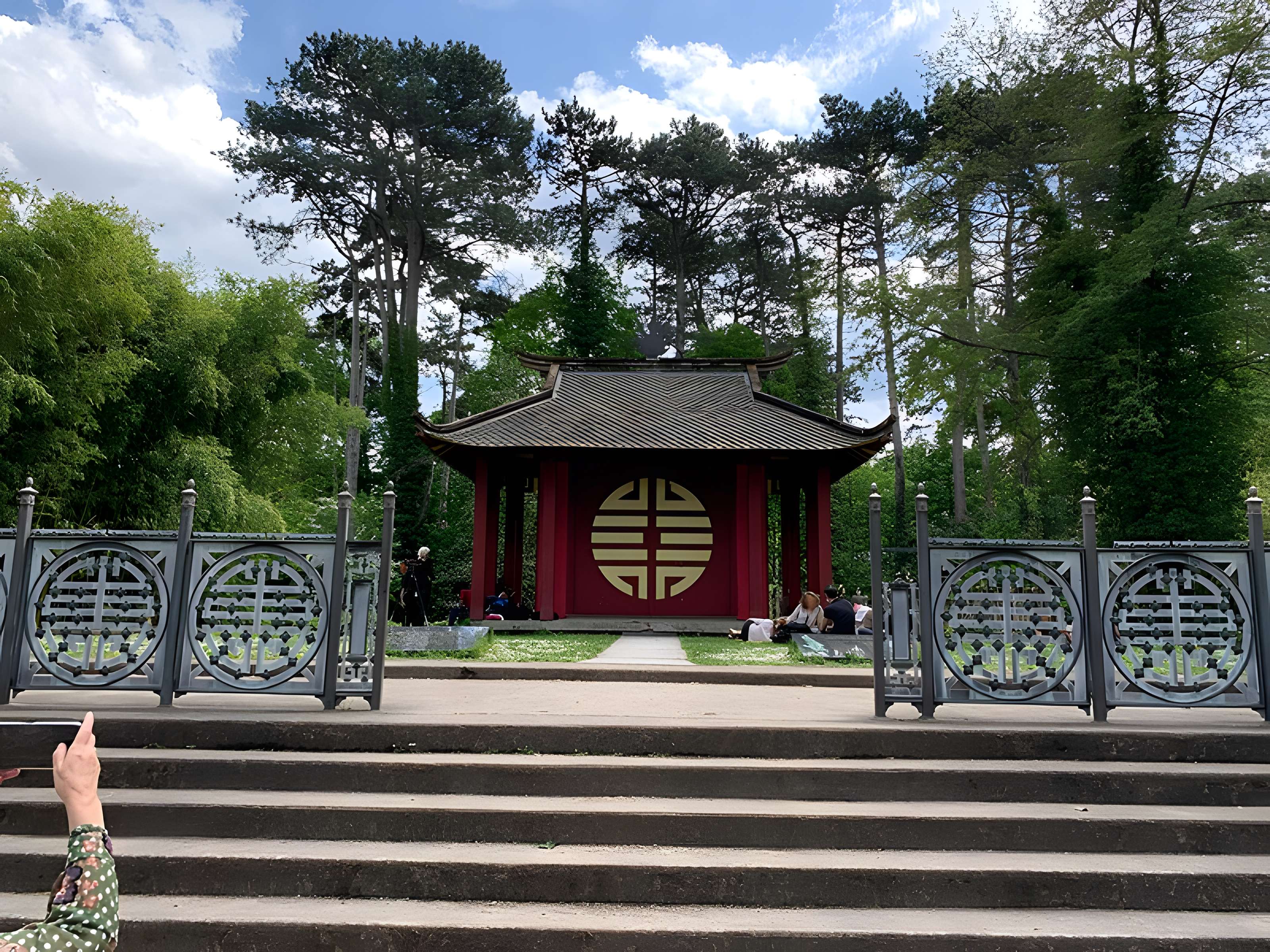 Jardin d'Agronomie Tropicale, situé dans le bois de Vincennes