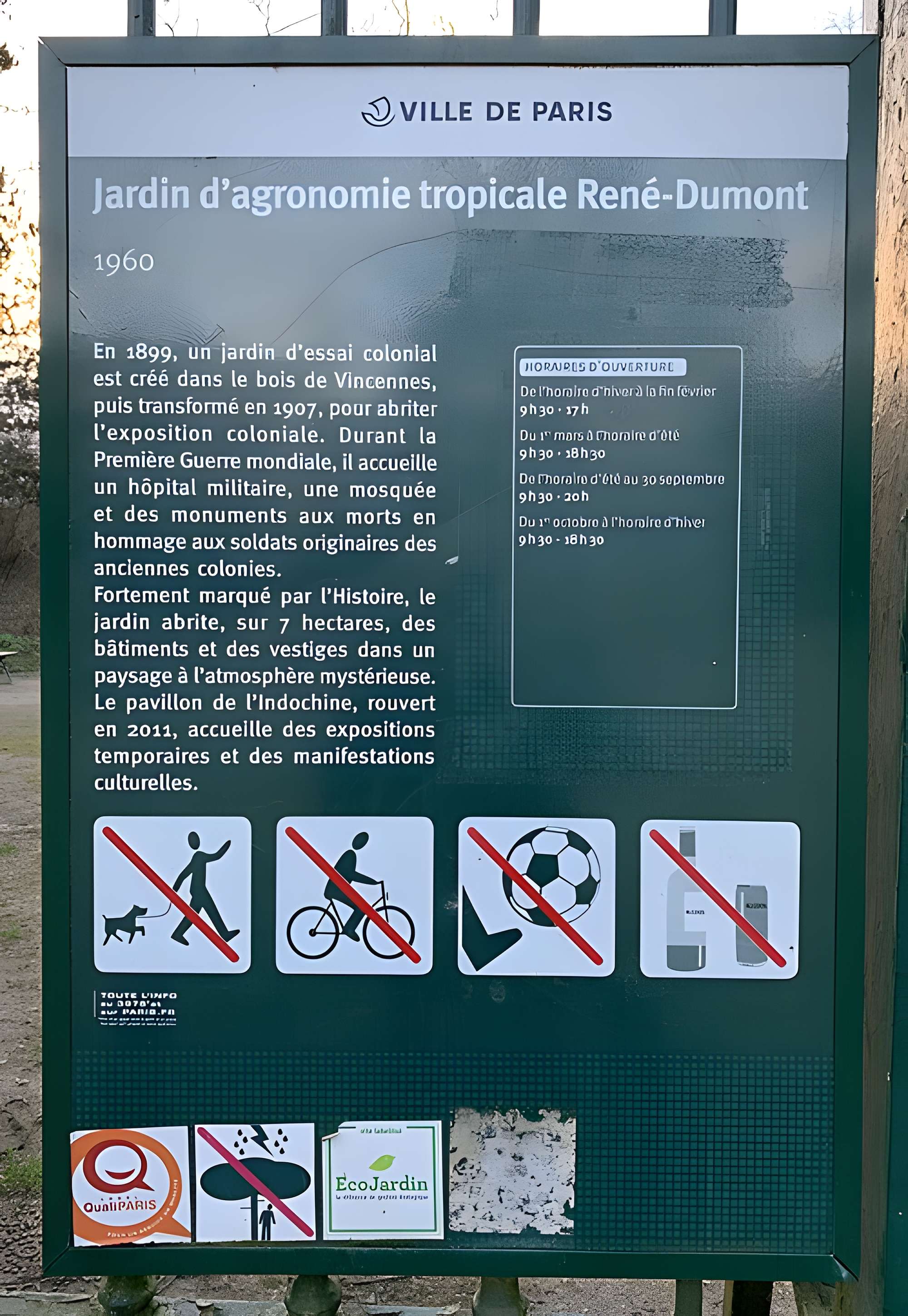Jardin d'Agronomie Tropicale, situé dans le bois de Vincennes