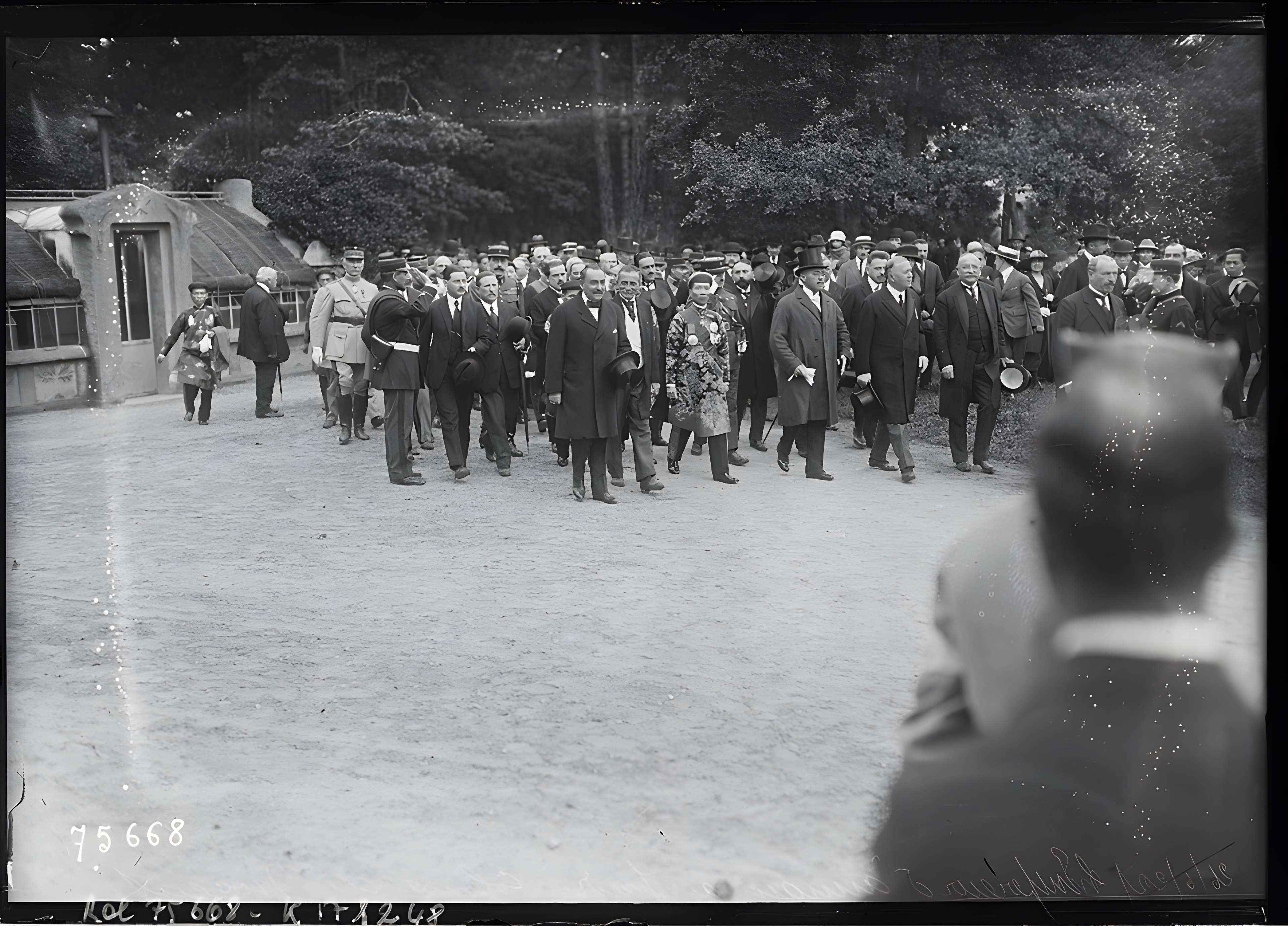 Jardin d'Agronomie Tropicale, situé dans le bois de Vincennes