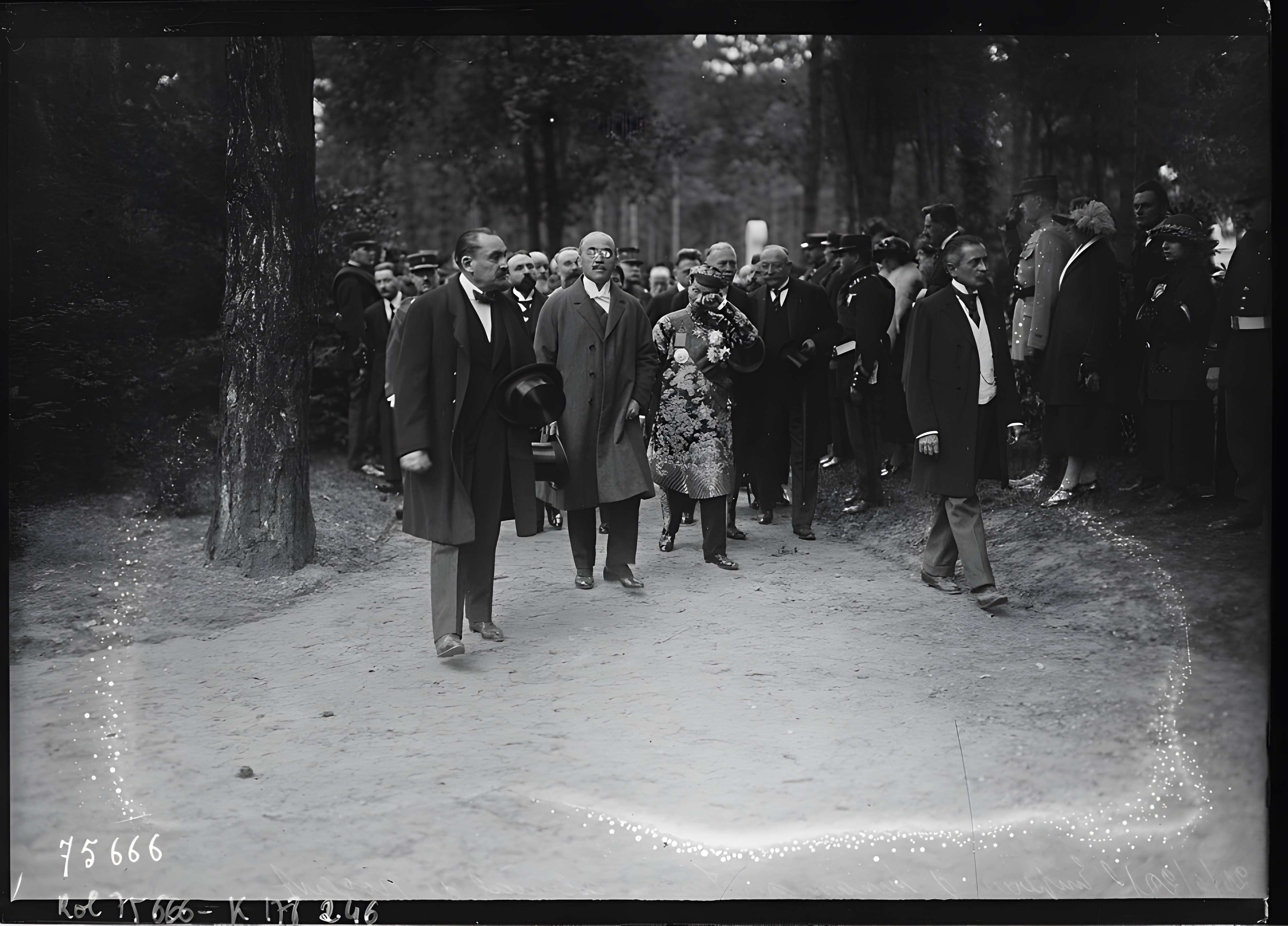 Jardin d'Agronomie Tropicale, situé dans le bois de Vincennes