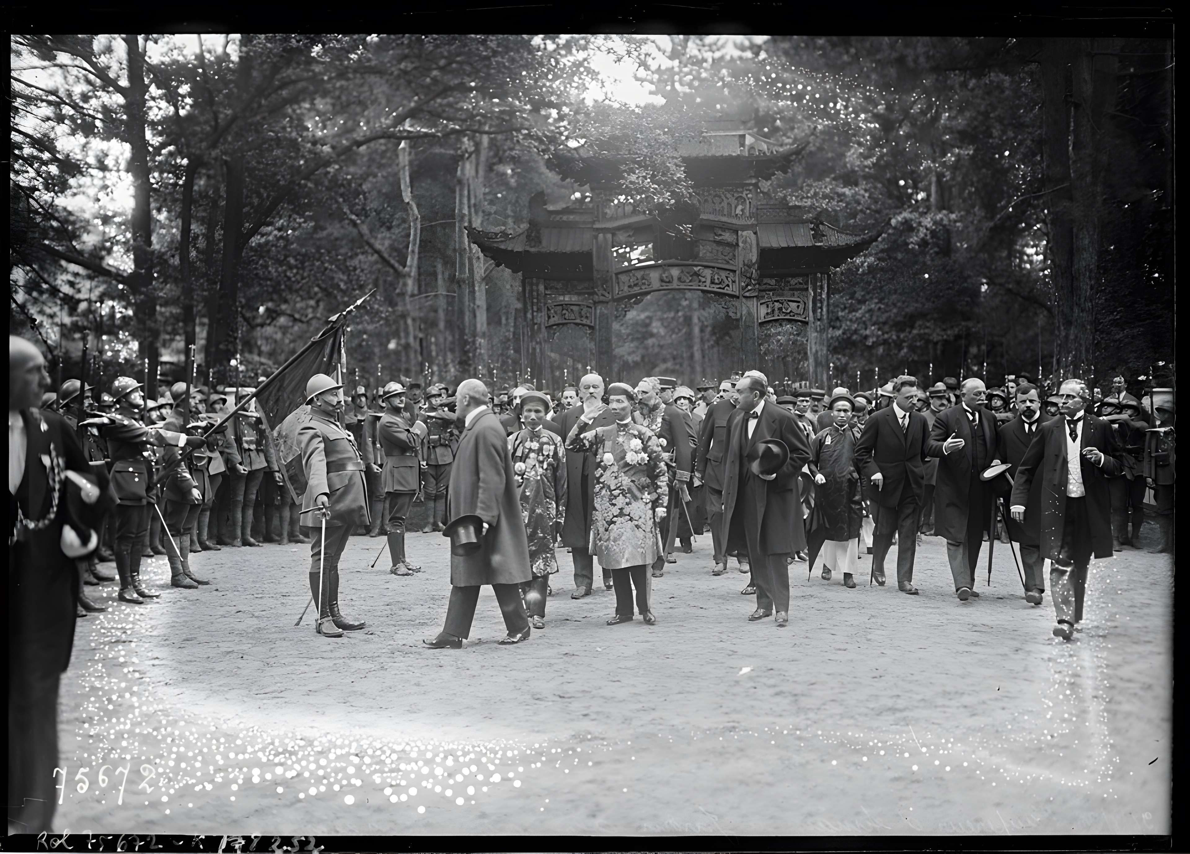 Jardin d'Agronomie Tropicale, situé dans le bois de Vincennes