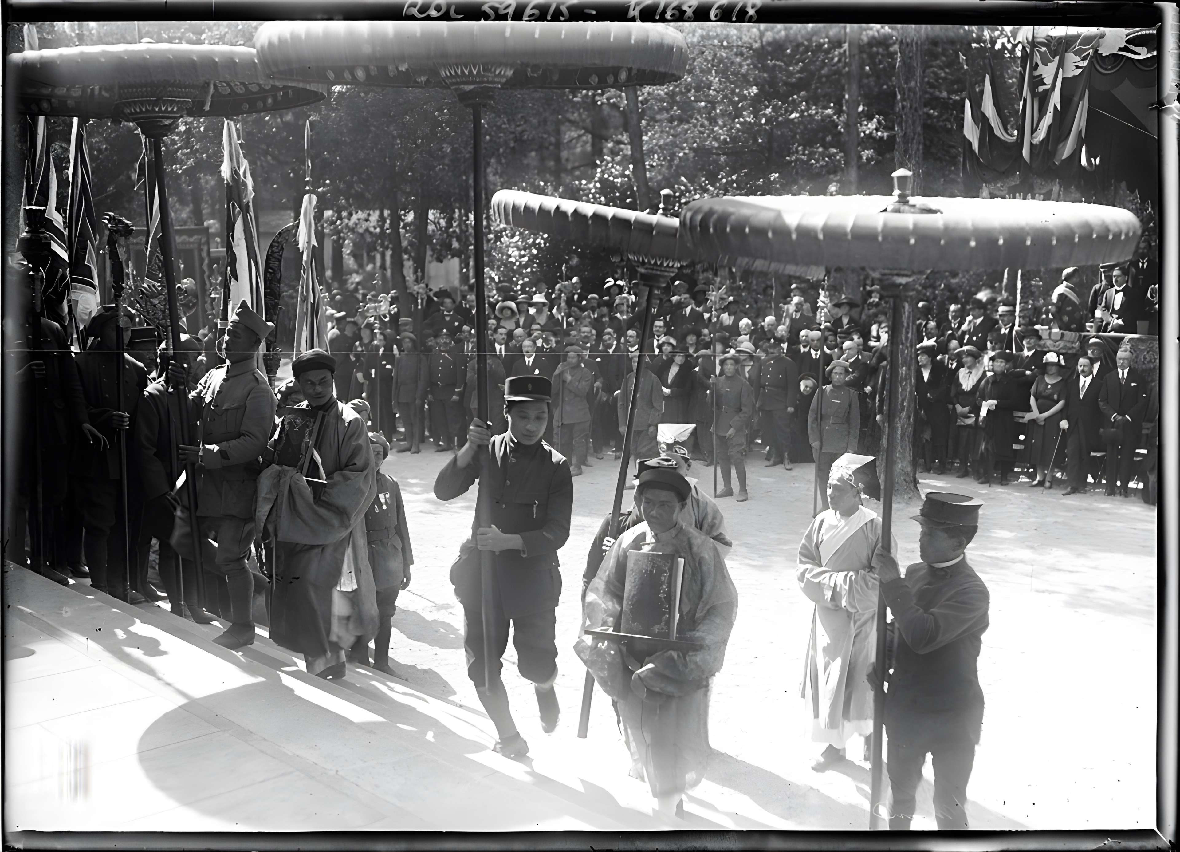 Jardin d'Agronomie Tropicale, situé dans le bois de Vincennes