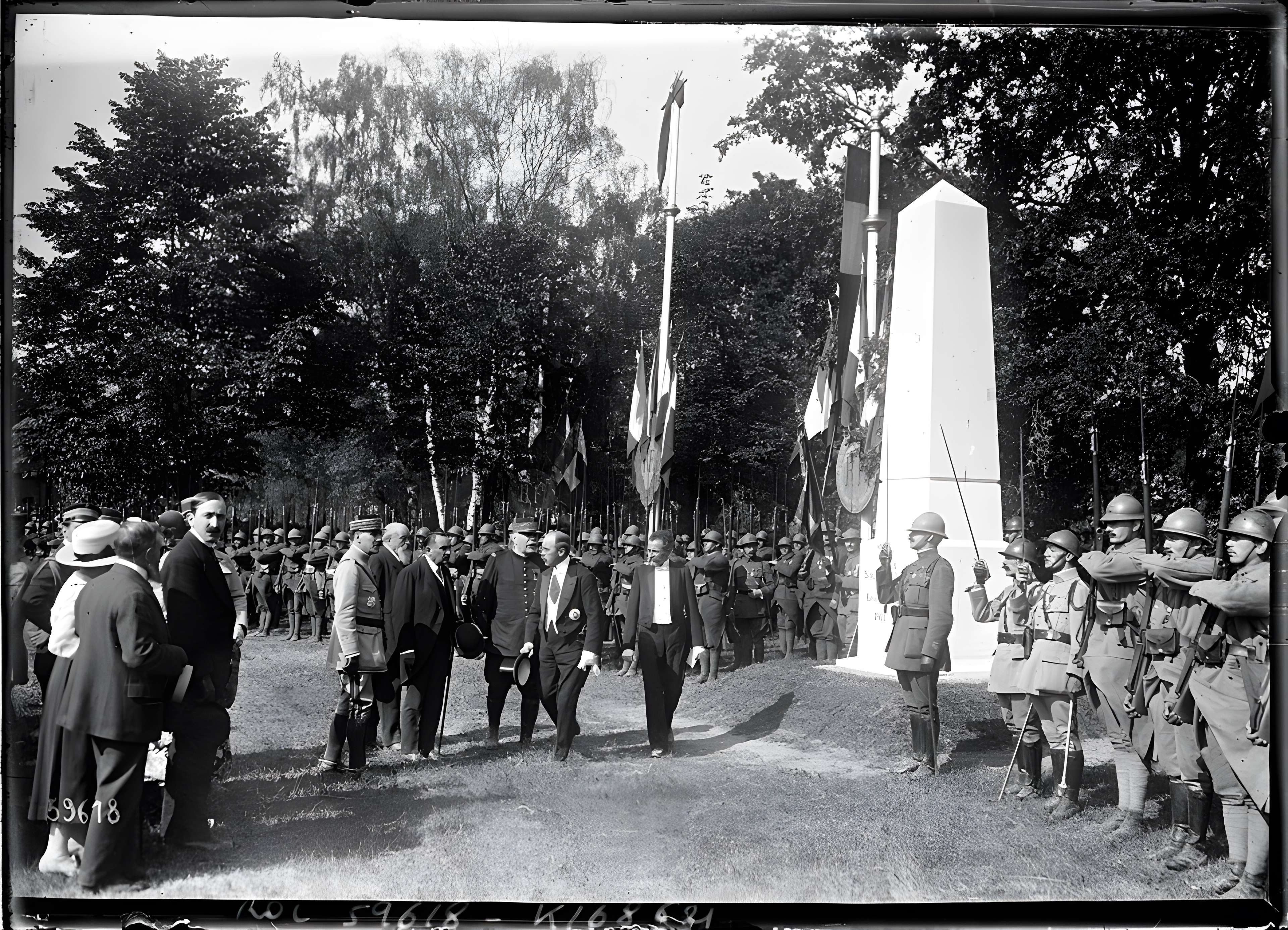 Jardin d'Agronomie Tropicale, situé dans le bois de Vincennes