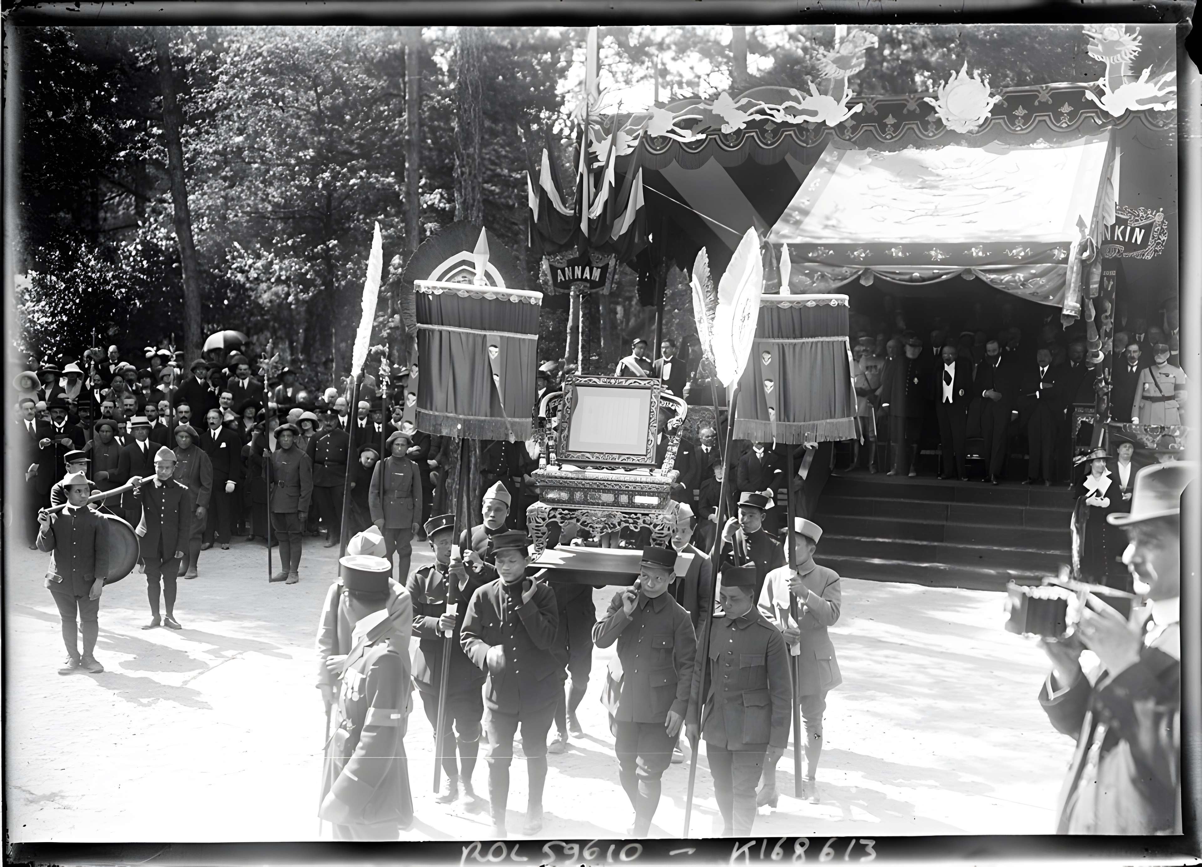 Jardin d'Agronomie Tropicale, situé dans le bois de Vincennes