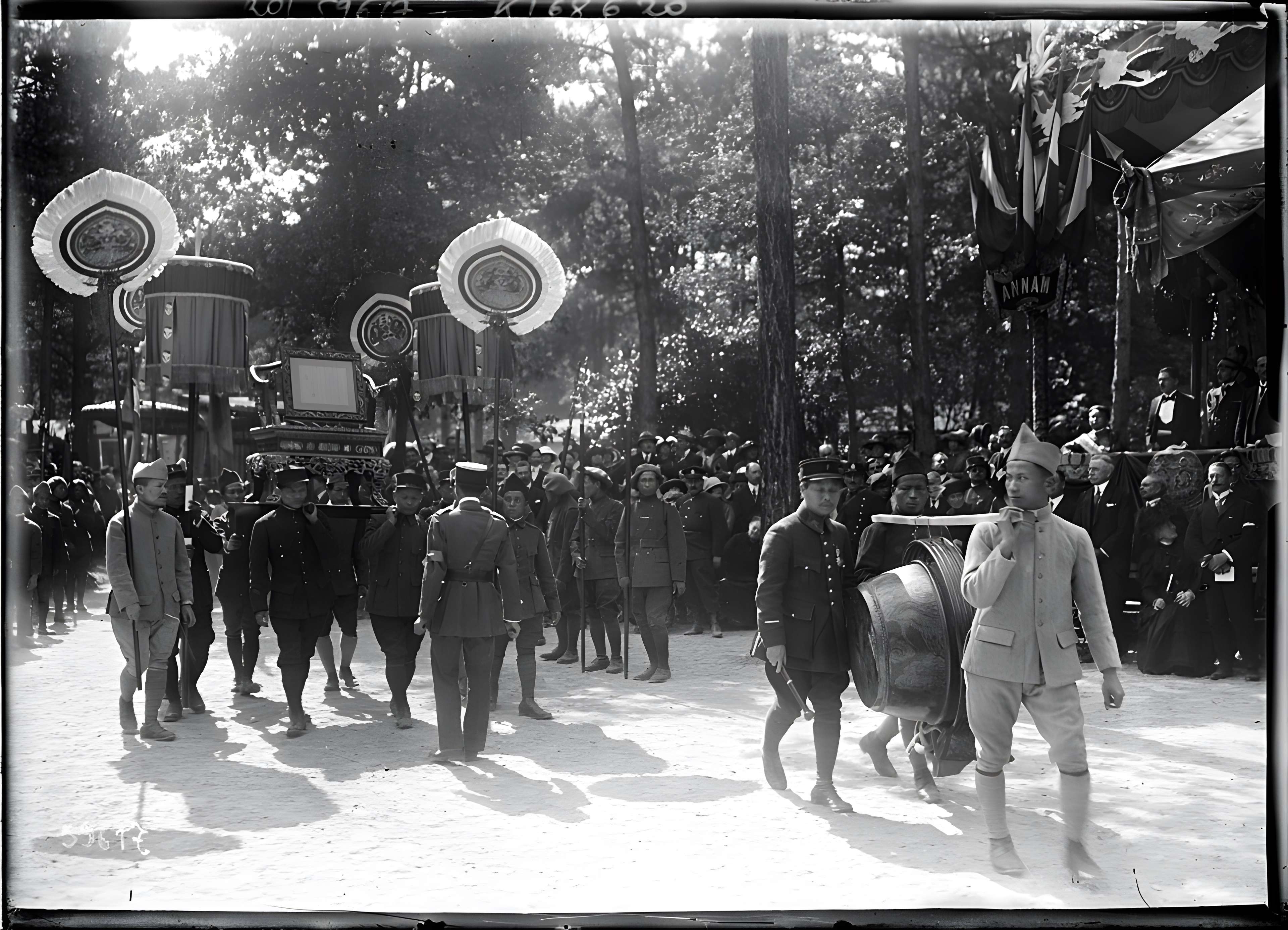 Jardin d'Agronomie Tropicale, situé dans le bois de Vincennes