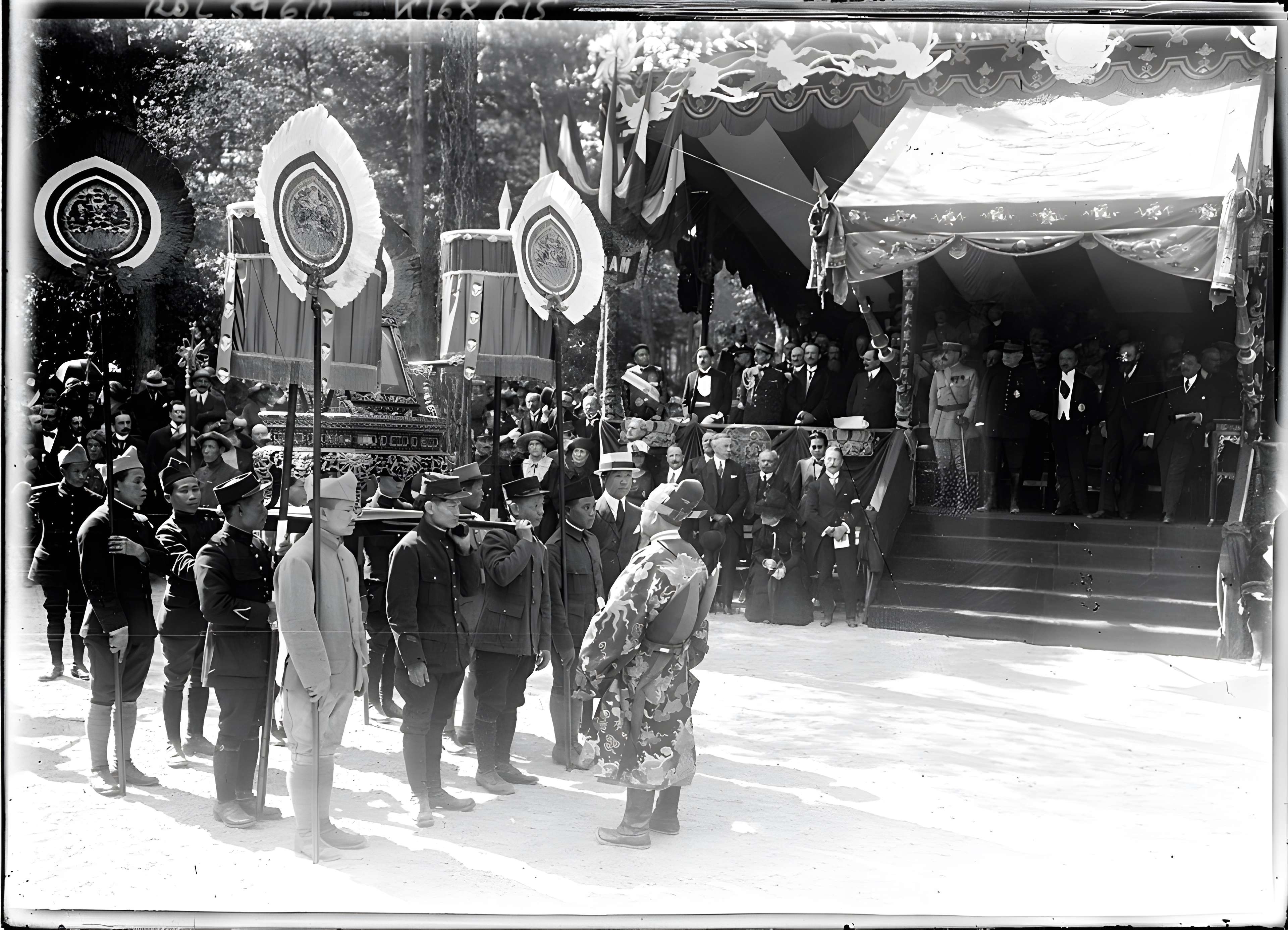 Jardin d'Agronomie Tropicale, situé dans le bois de Vincennes