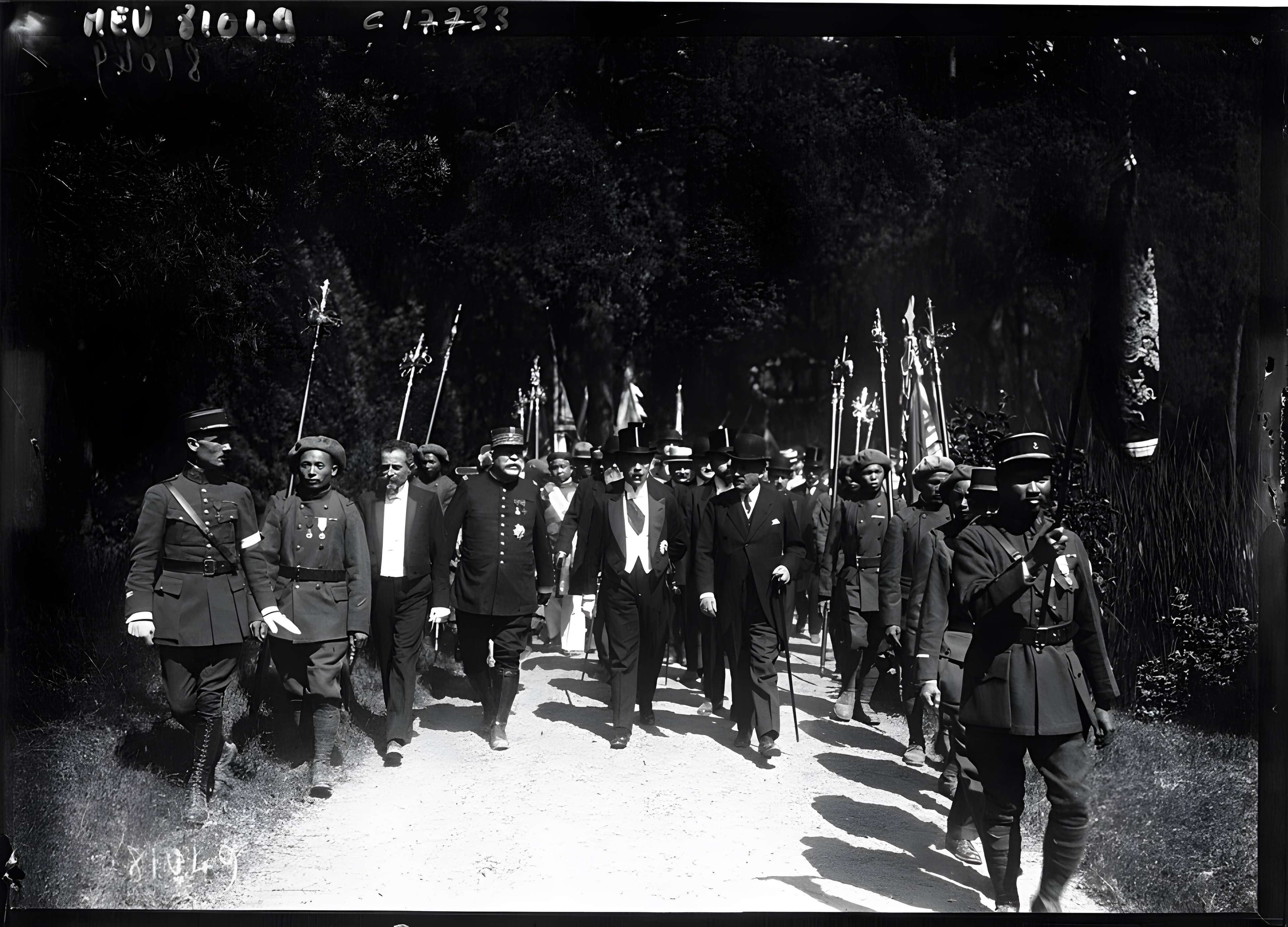 Jardin d'Agronomie Tropicale, situé dans le bois de Vincennes
