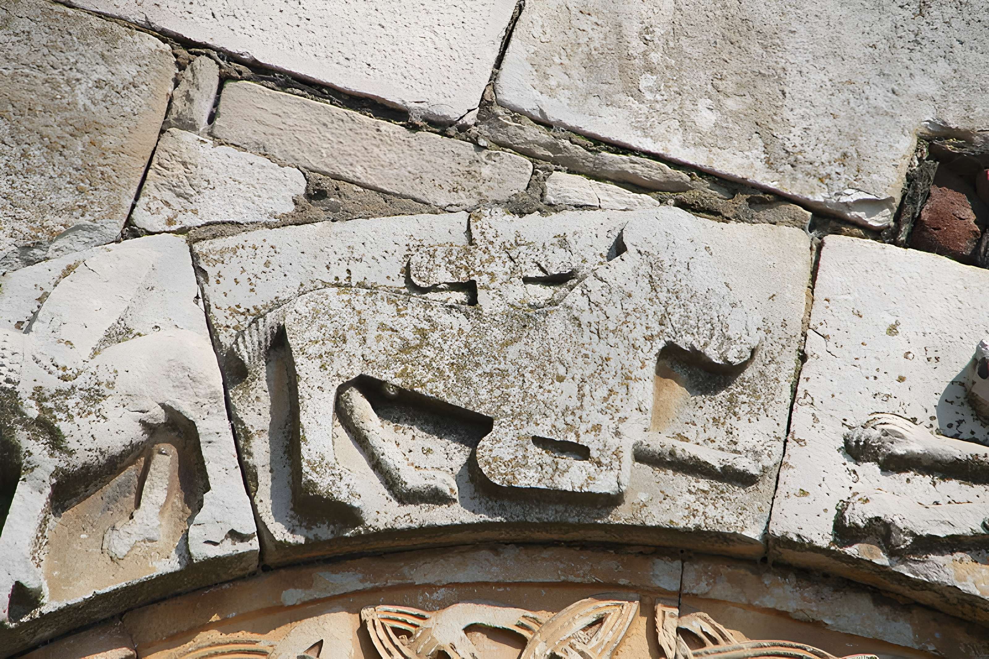 La cité antique de Mariana à Lucciana