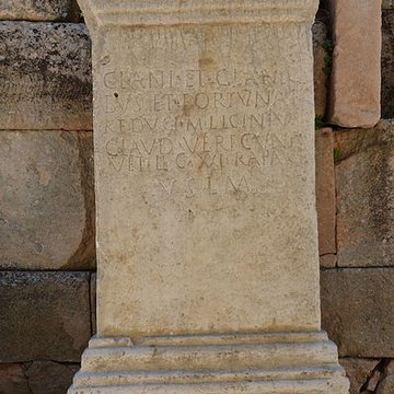 Fouilles du Glanum à Saint-Rémy-de-Provence