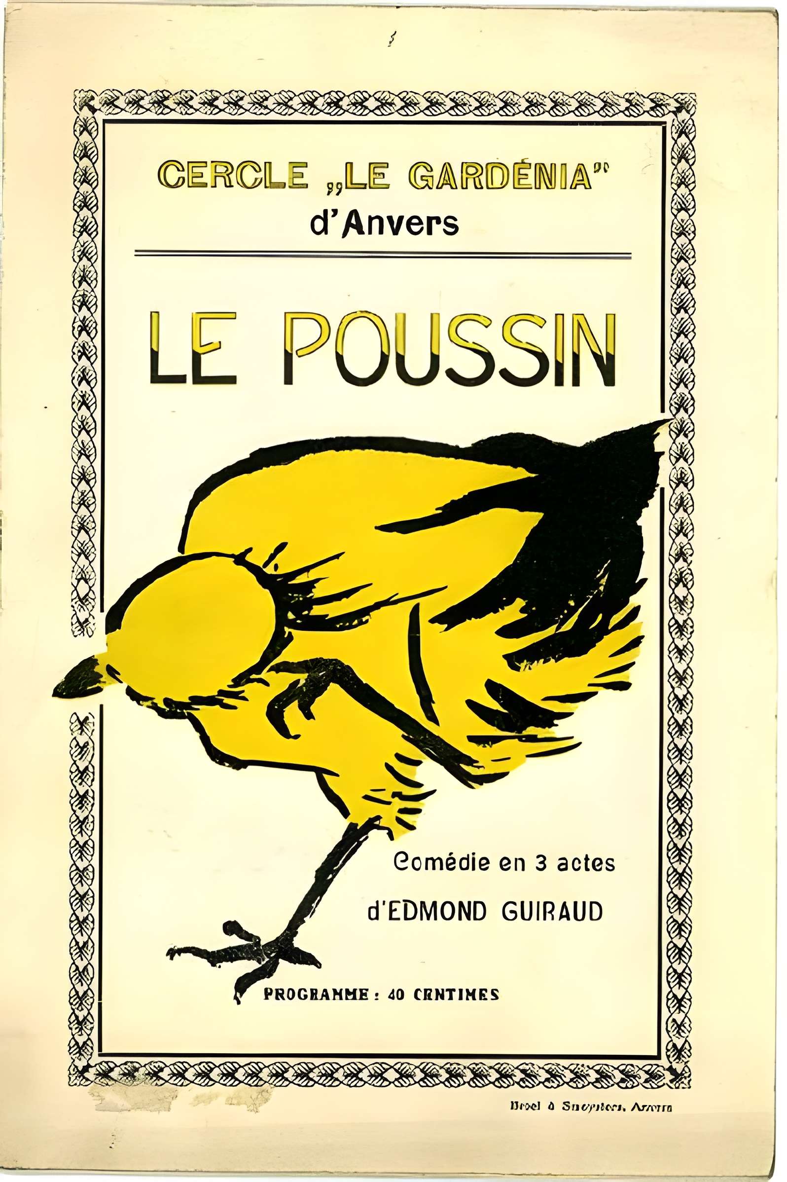 Lycée Alphonse-Daudet de Nîmes