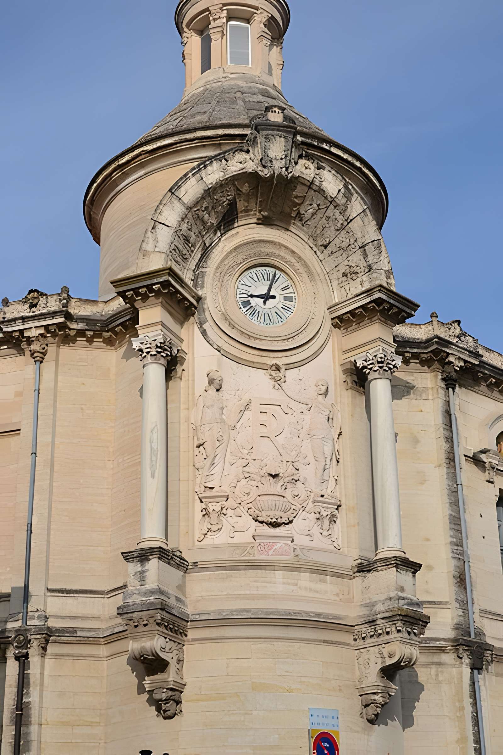 Lycée Alphonse-Daudet de Nîmes