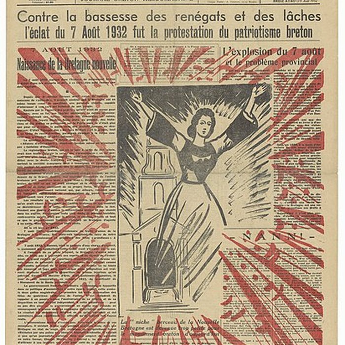 Photo de Mairie de Rennes