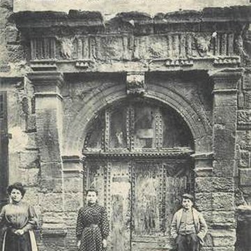 Maison de la Reine-Jeanne à Pertuis