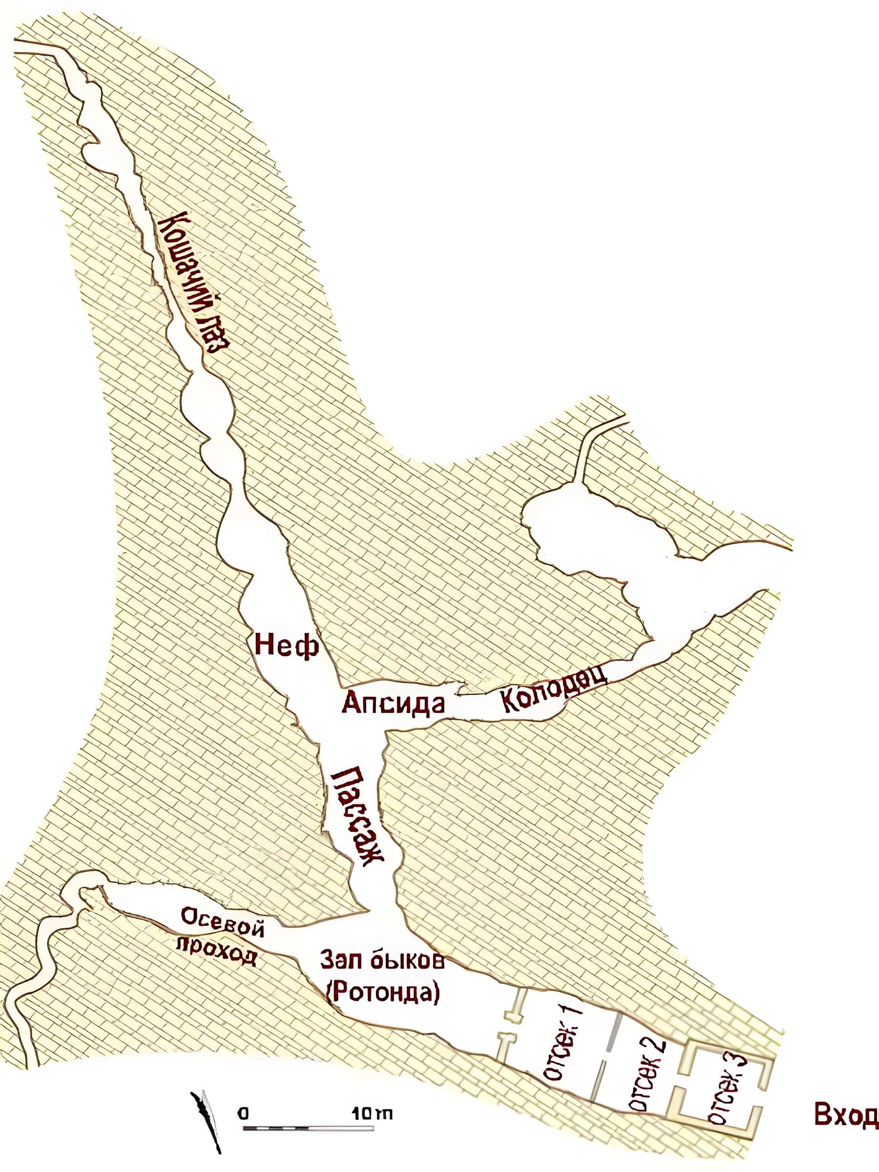 Grotte de Lascaux à Montignac