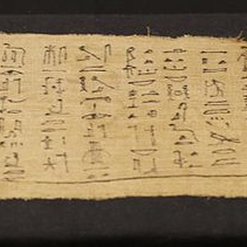 Maison natale de Champollion à Figeac