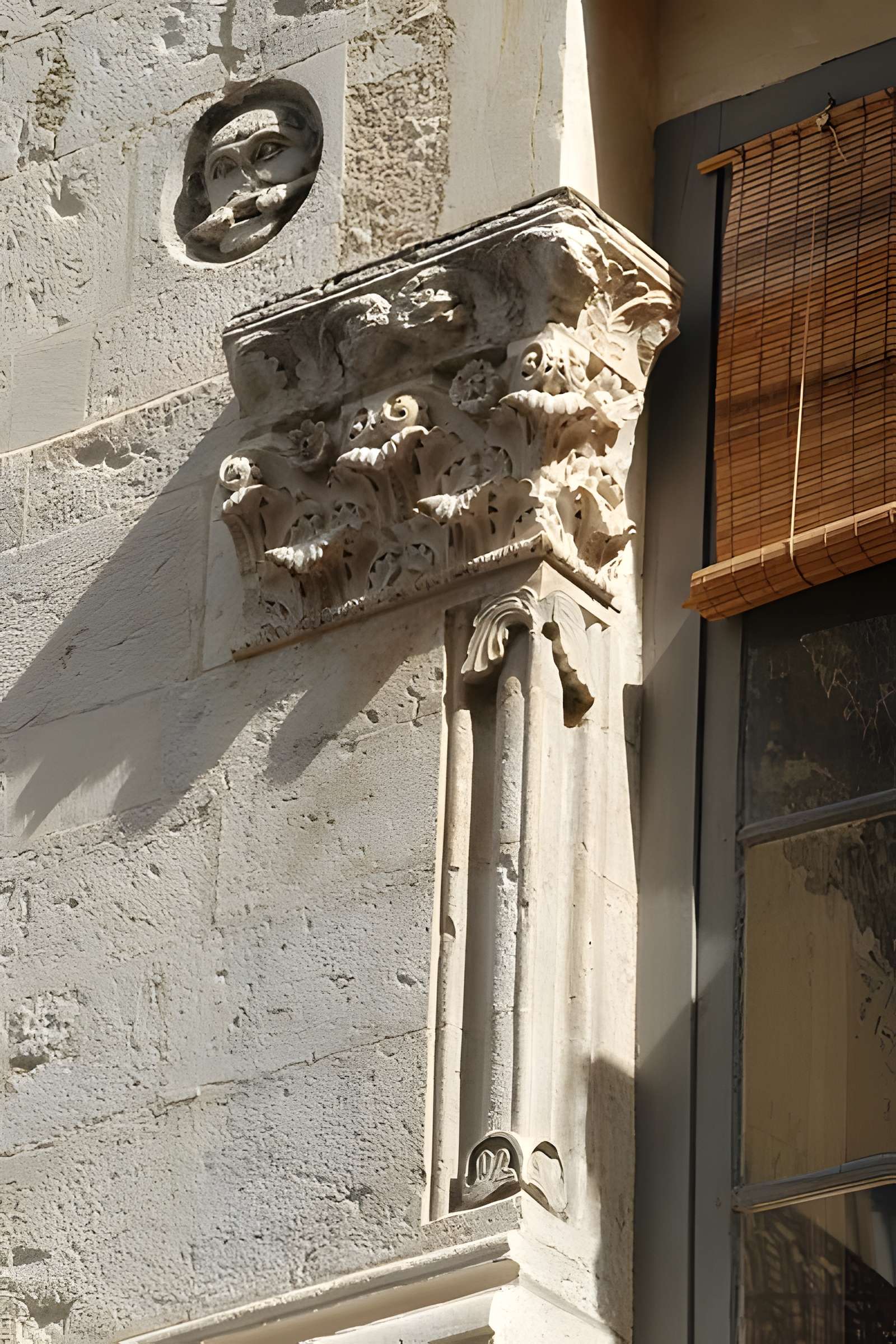Maison romane, 1 Rue de la Madeleine à Nîmes