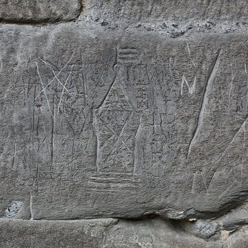 Ancienne manécanterie Saint-Pierre de Rennes 