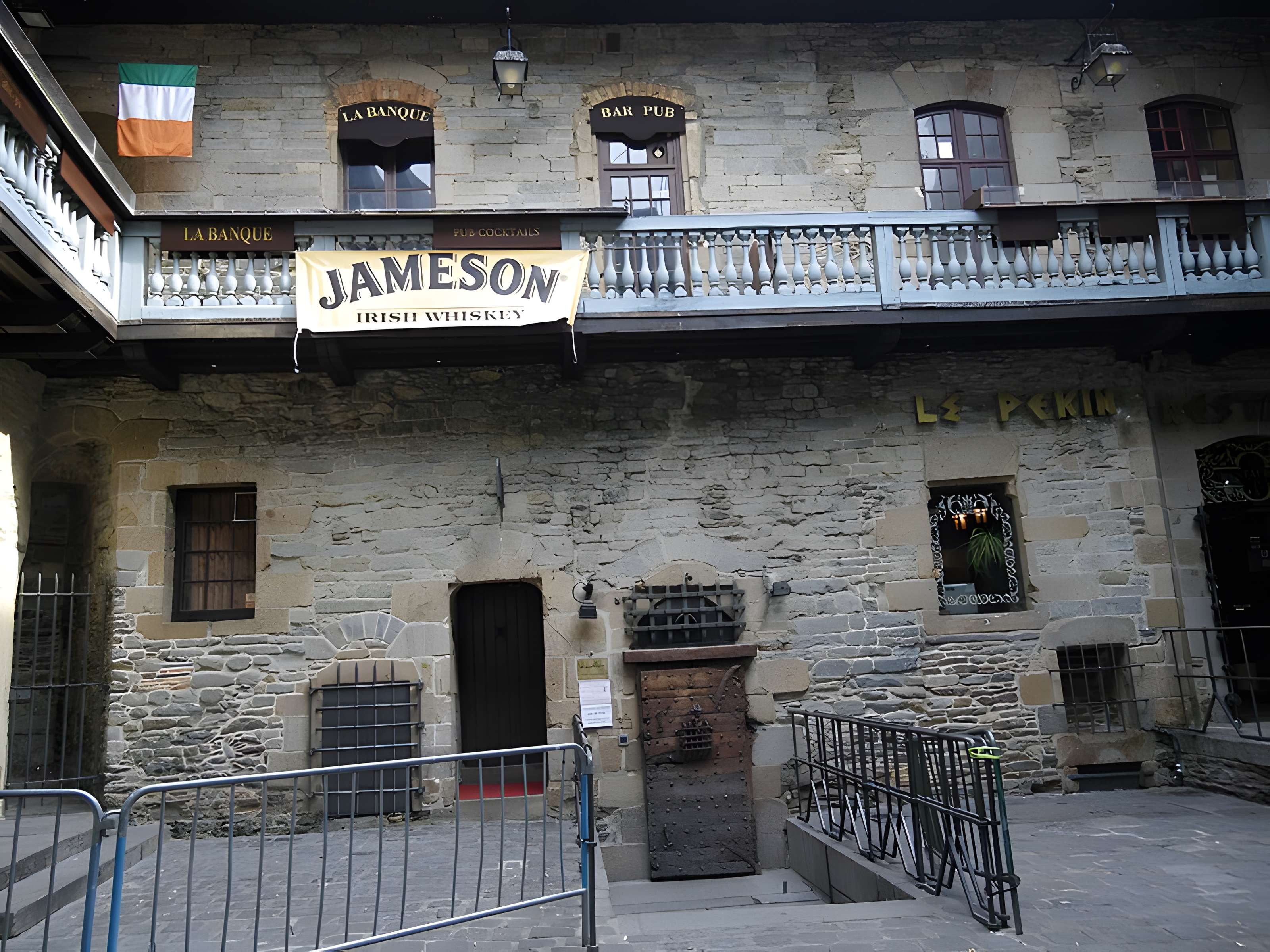 Ancienne manécanterie Saint-Pierre de Rennes 