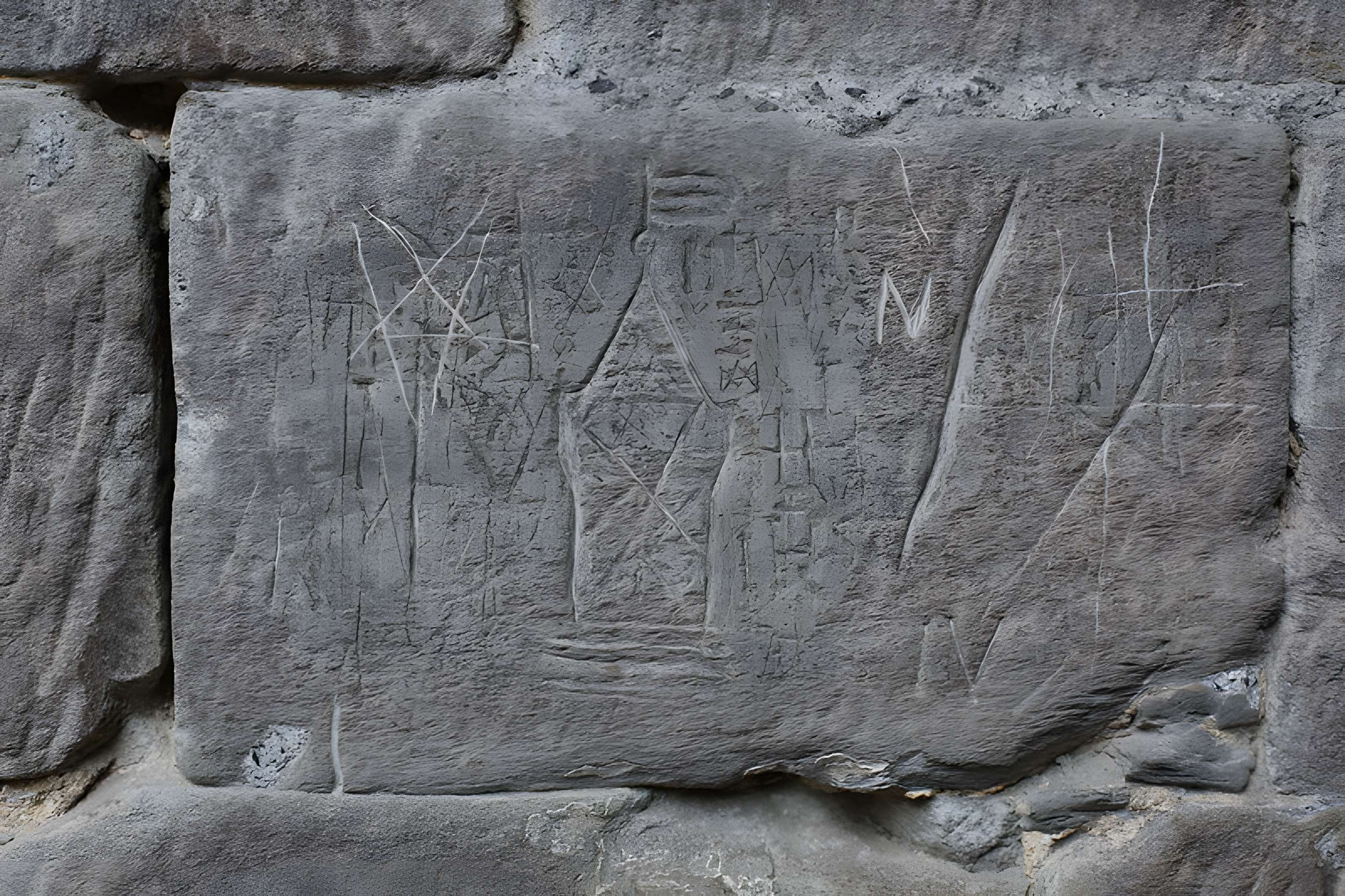 Ancienne manécanterie Saint-Pierre de Rennes 