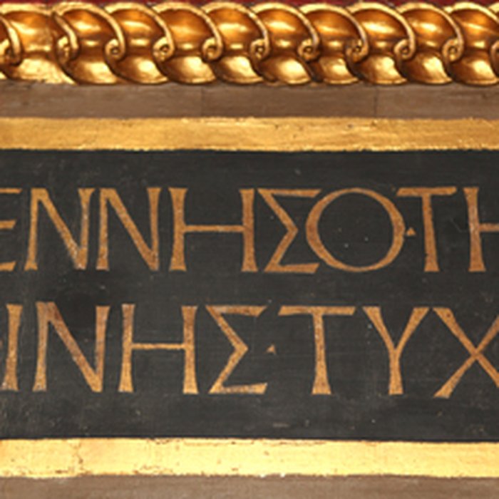 Photo de Hôtel dAlluye à Blois