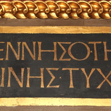 Hôtel dAlluye à Blois