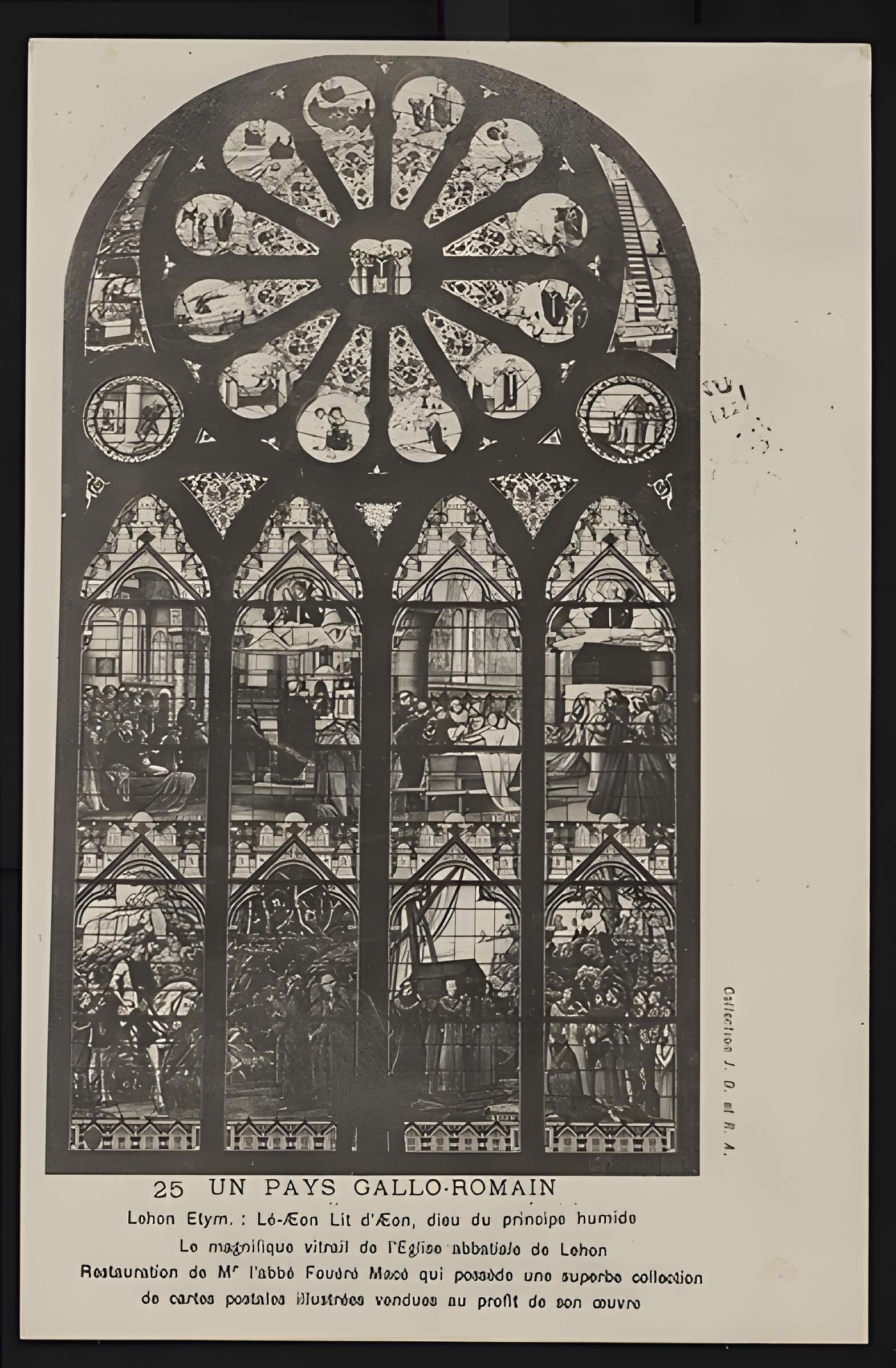 Ruines de l'ancien prieuré royal de Saint-Magloire