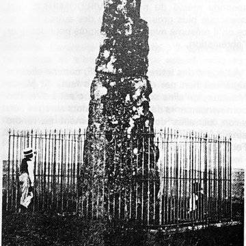 Menhir de la Haute-Borne à Fontaines-sur-Marne
