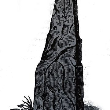 Menhir de la Haute-Borne à Fontaines-sur-Marne