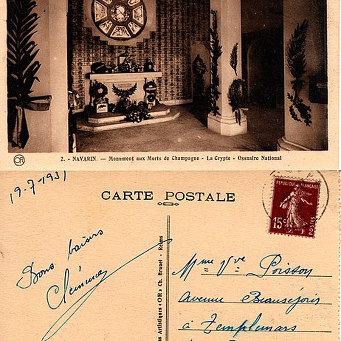 Photo de Monument « Aux Morts des Armées de Champagne » à Sainte-Marie-à-Py