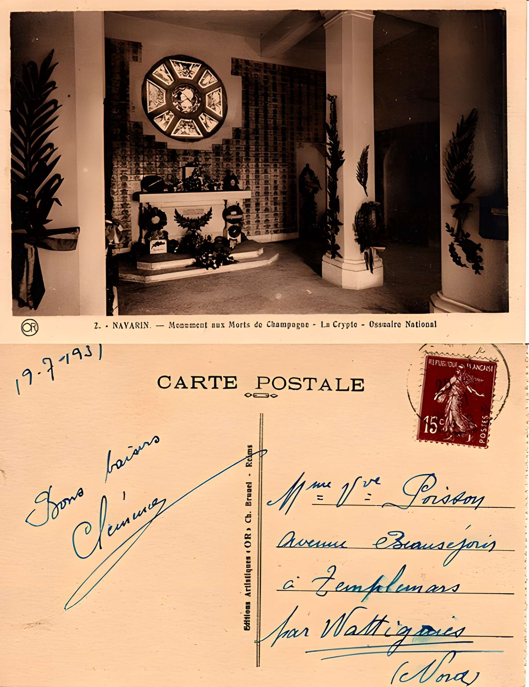 Monument « Aux Morts des Armées de Champagne » à Sainte-Marie-à-Py