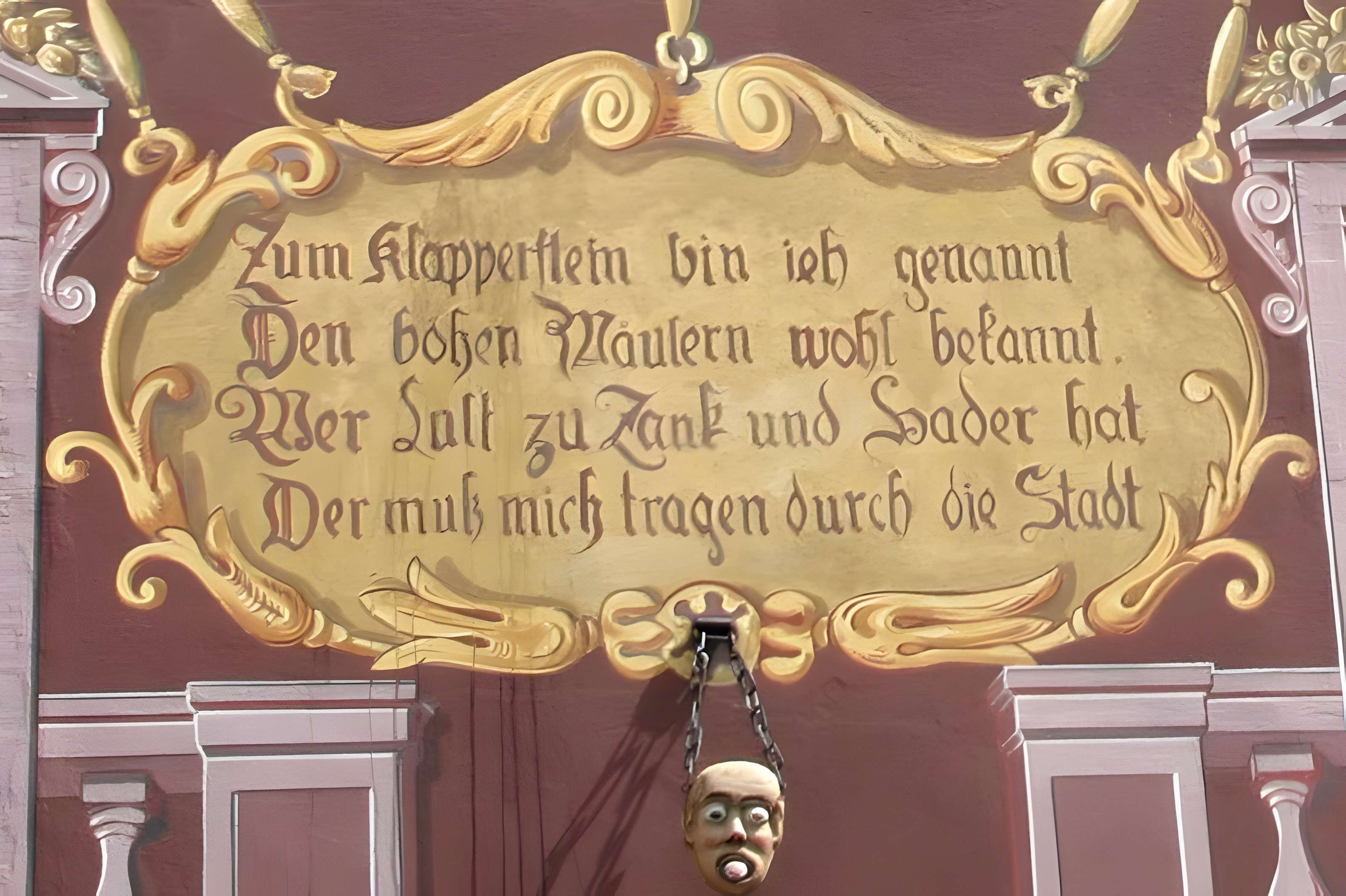 Hôtel de ville de Mulhouse