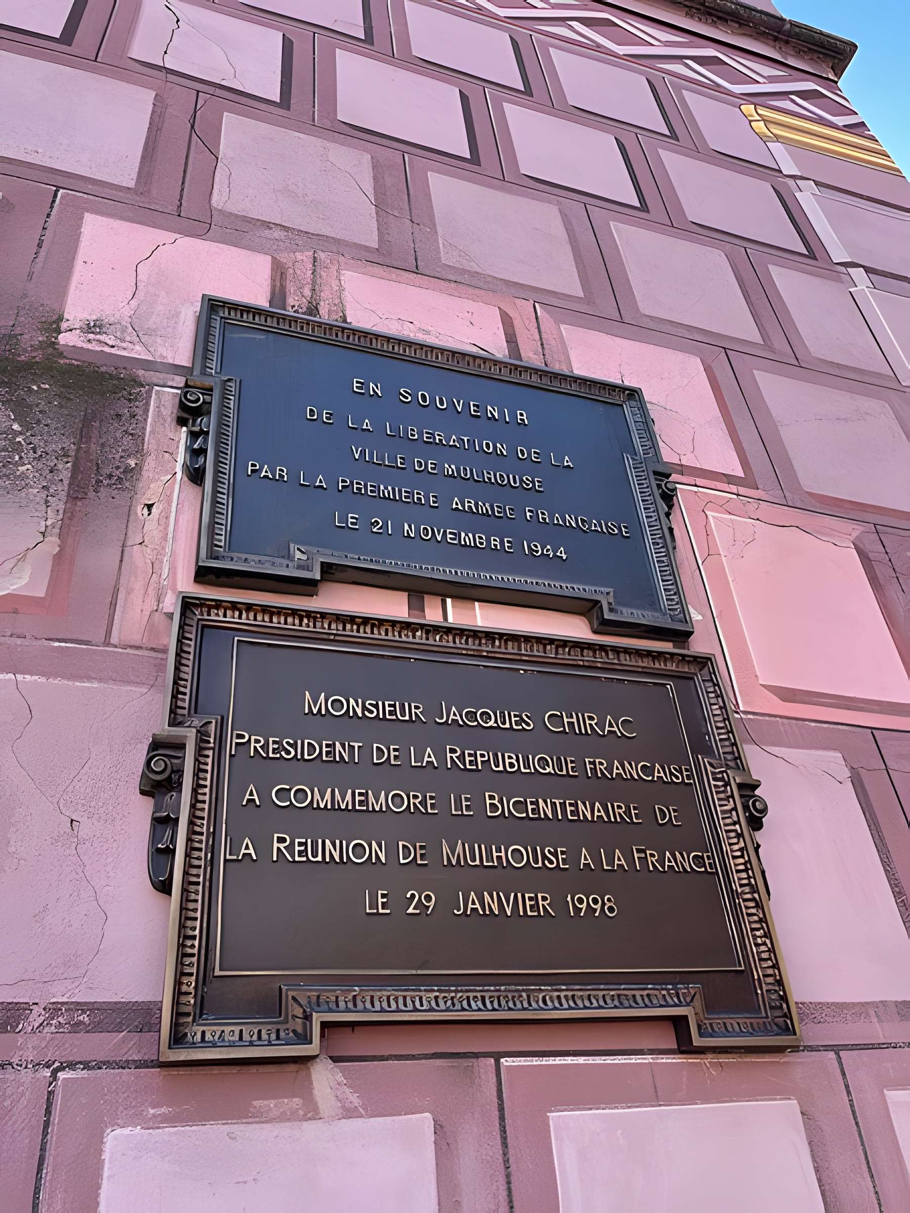 Hôtel de ville de Mulhouse