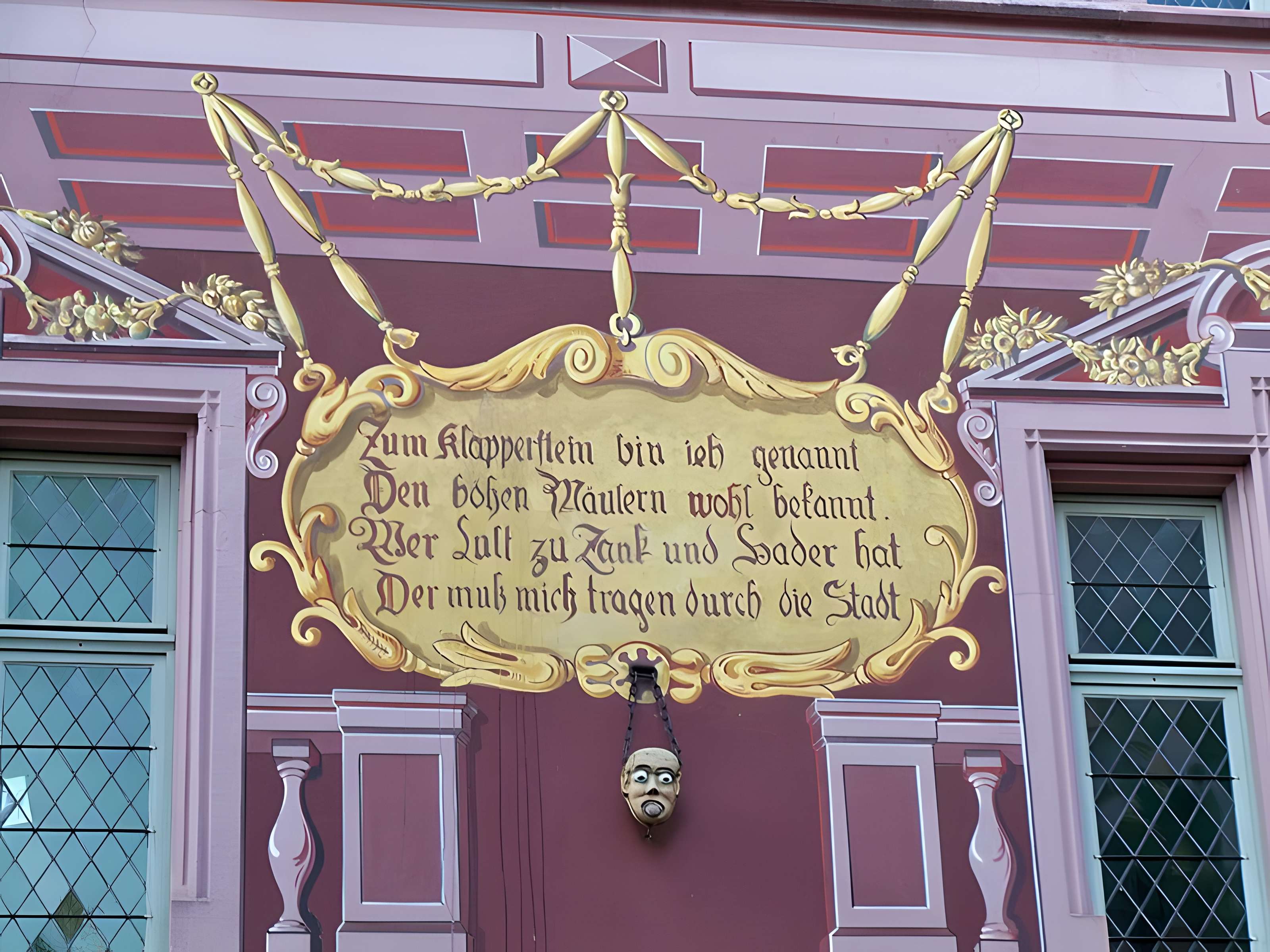 Hôtel de ville de Mulhouse