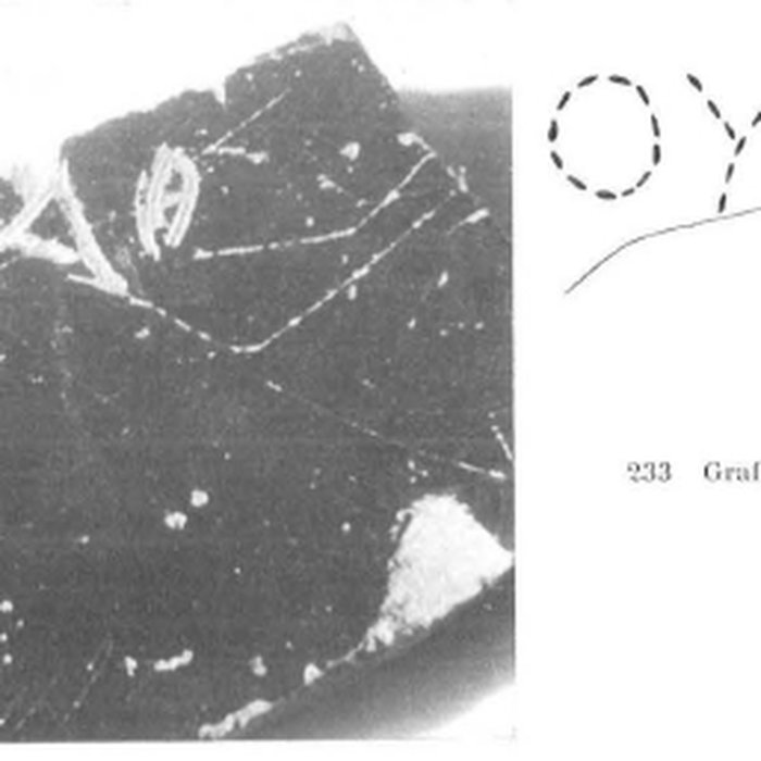 Photo de Oppidum préromain et gallo-romain