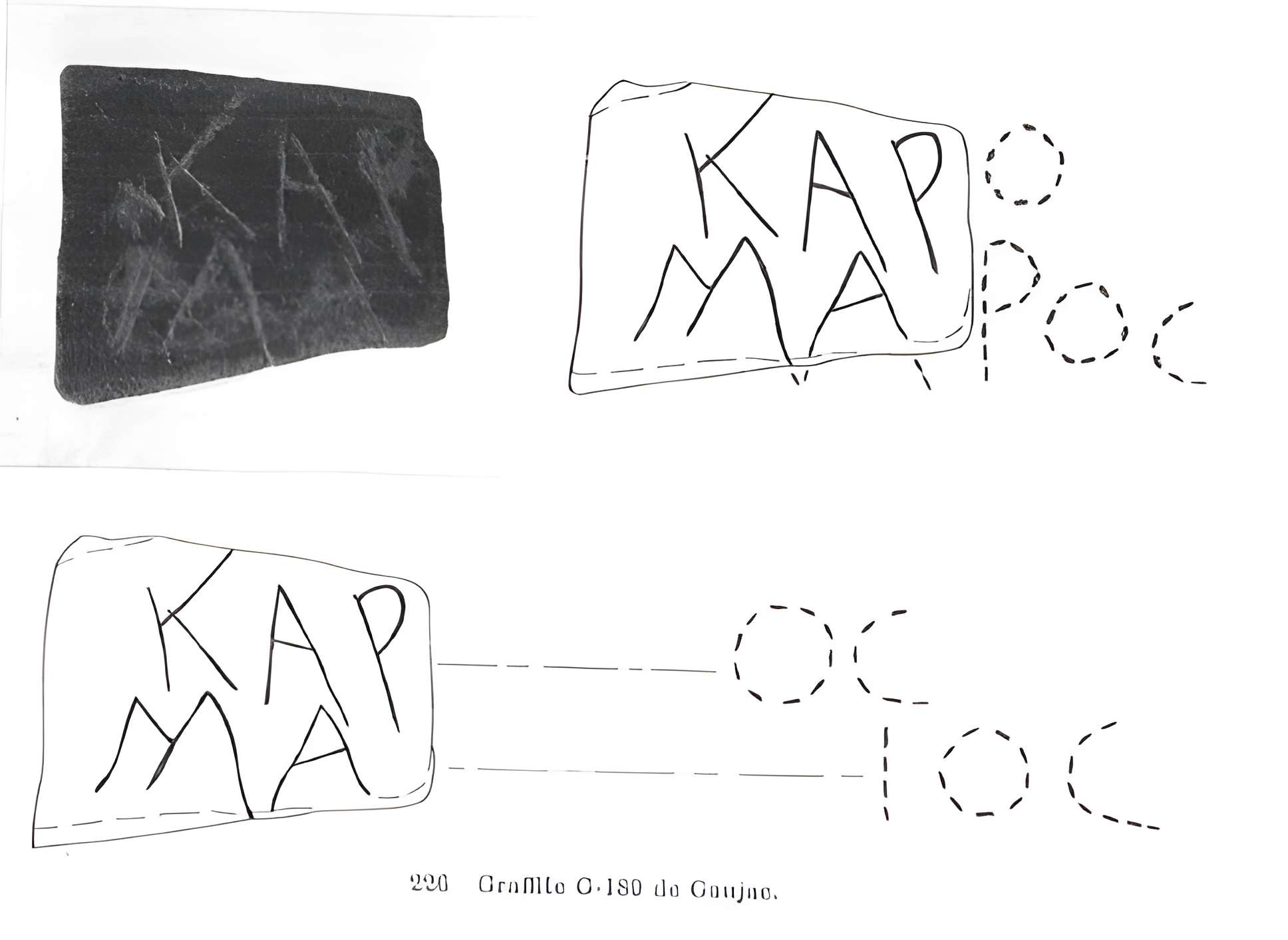 Oppidum préromain et gallo-romain