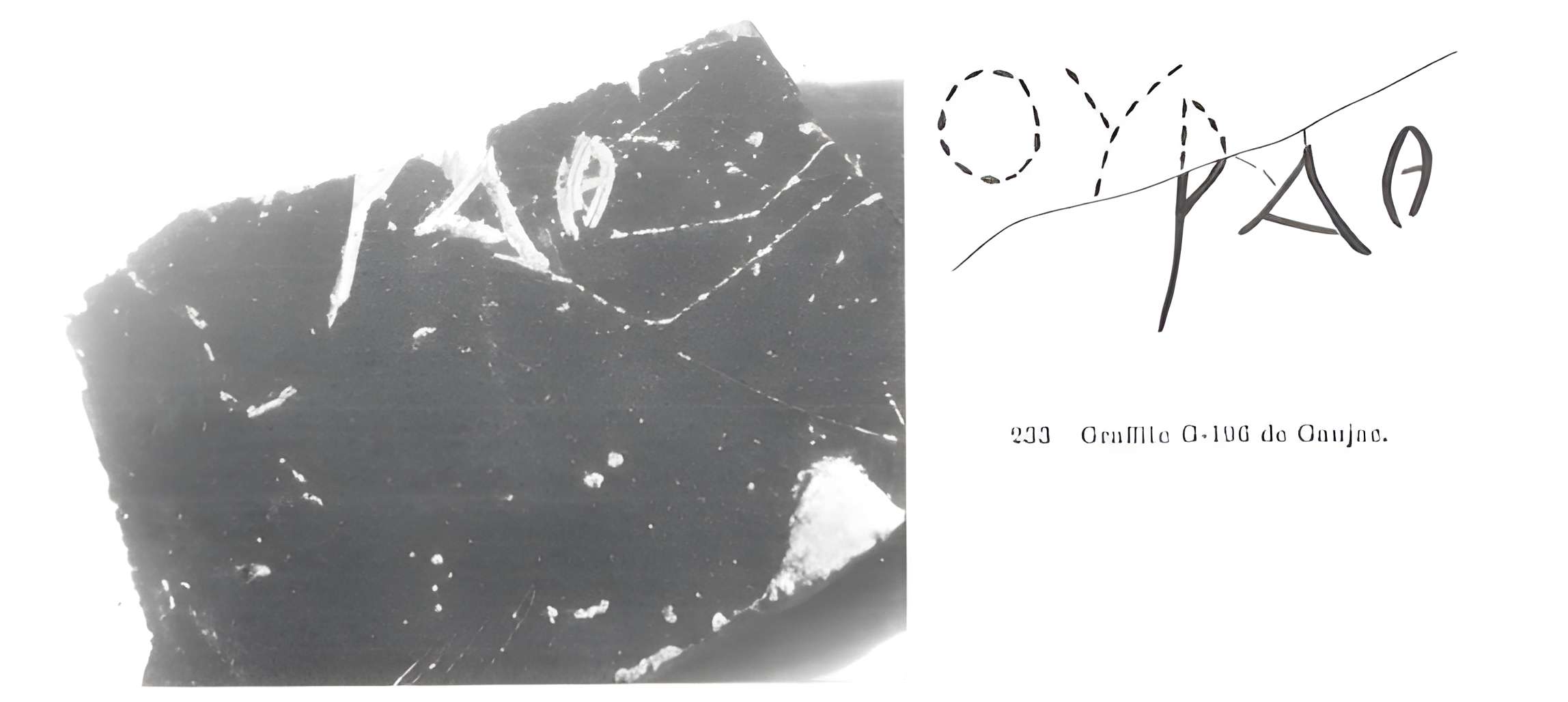 Oppidum préromain et gallo-romain