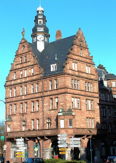 Photo de Hôtel des Arts et Métiers à Metz