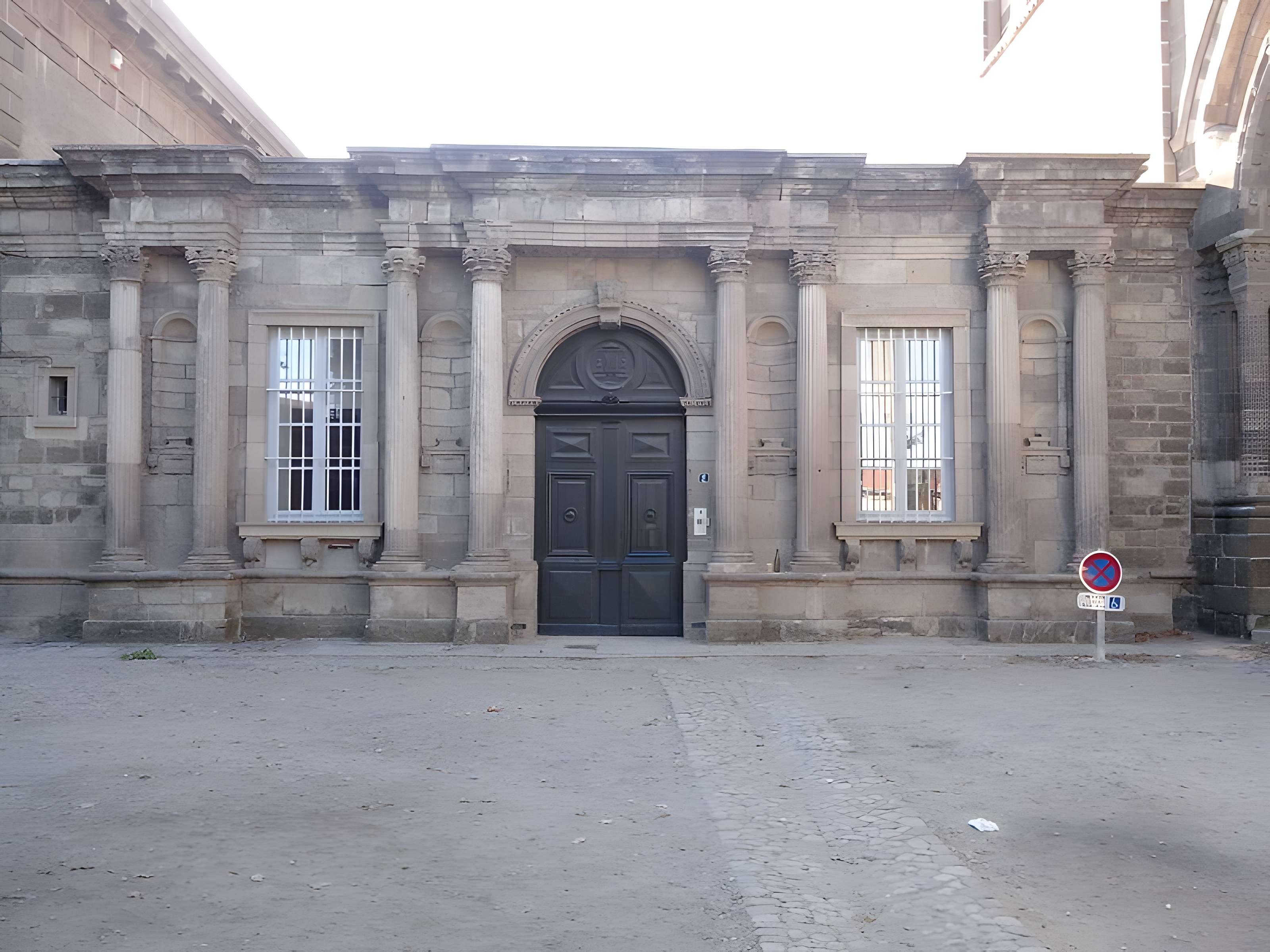 Palais épiscopal du Puy En Velay 