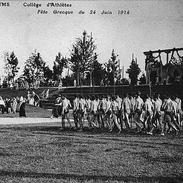 Parc de Champagne à Reims