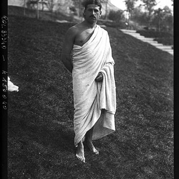 Parc de Champagne à Reims
