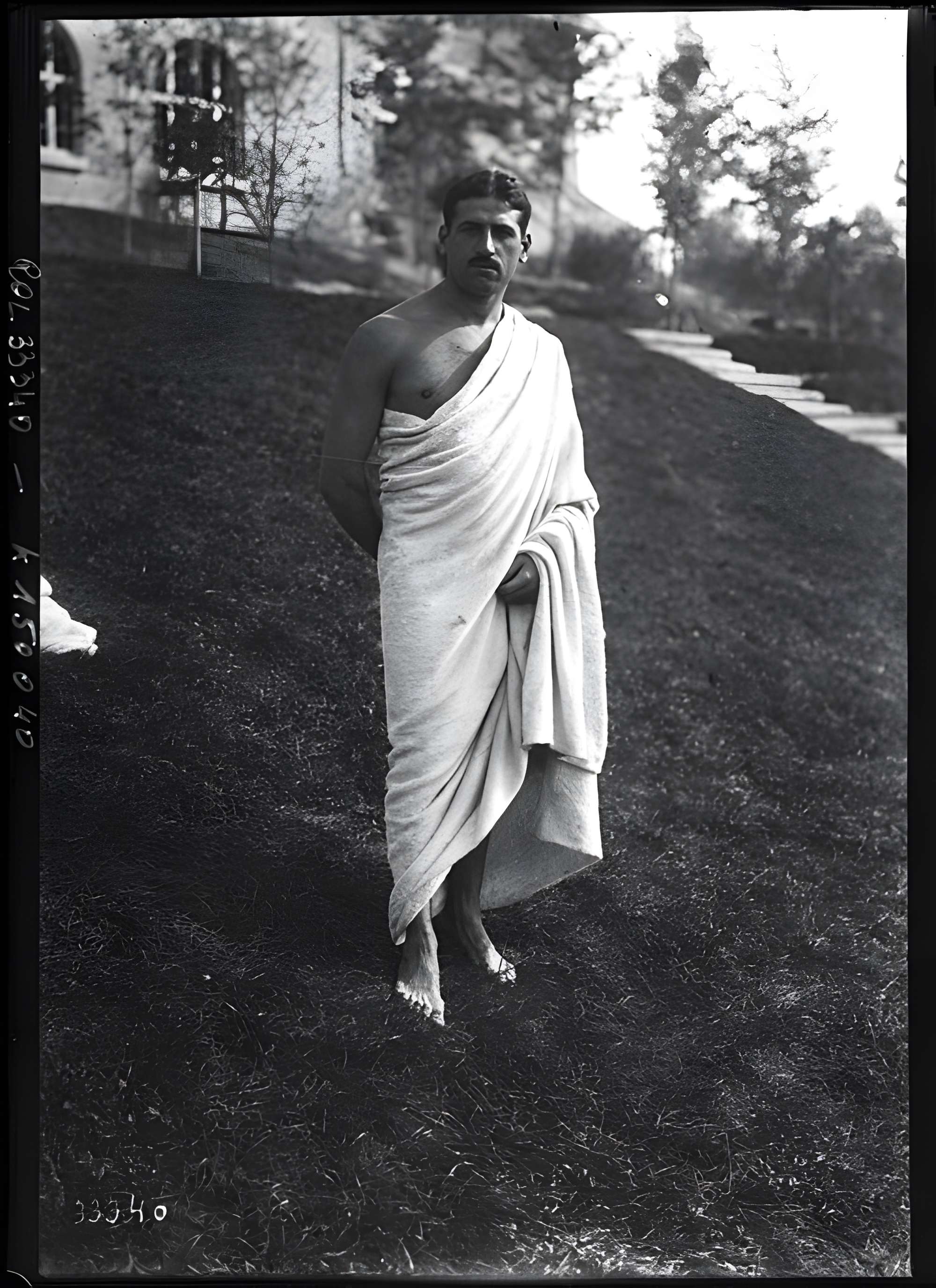 Parc de Champagne à Reims