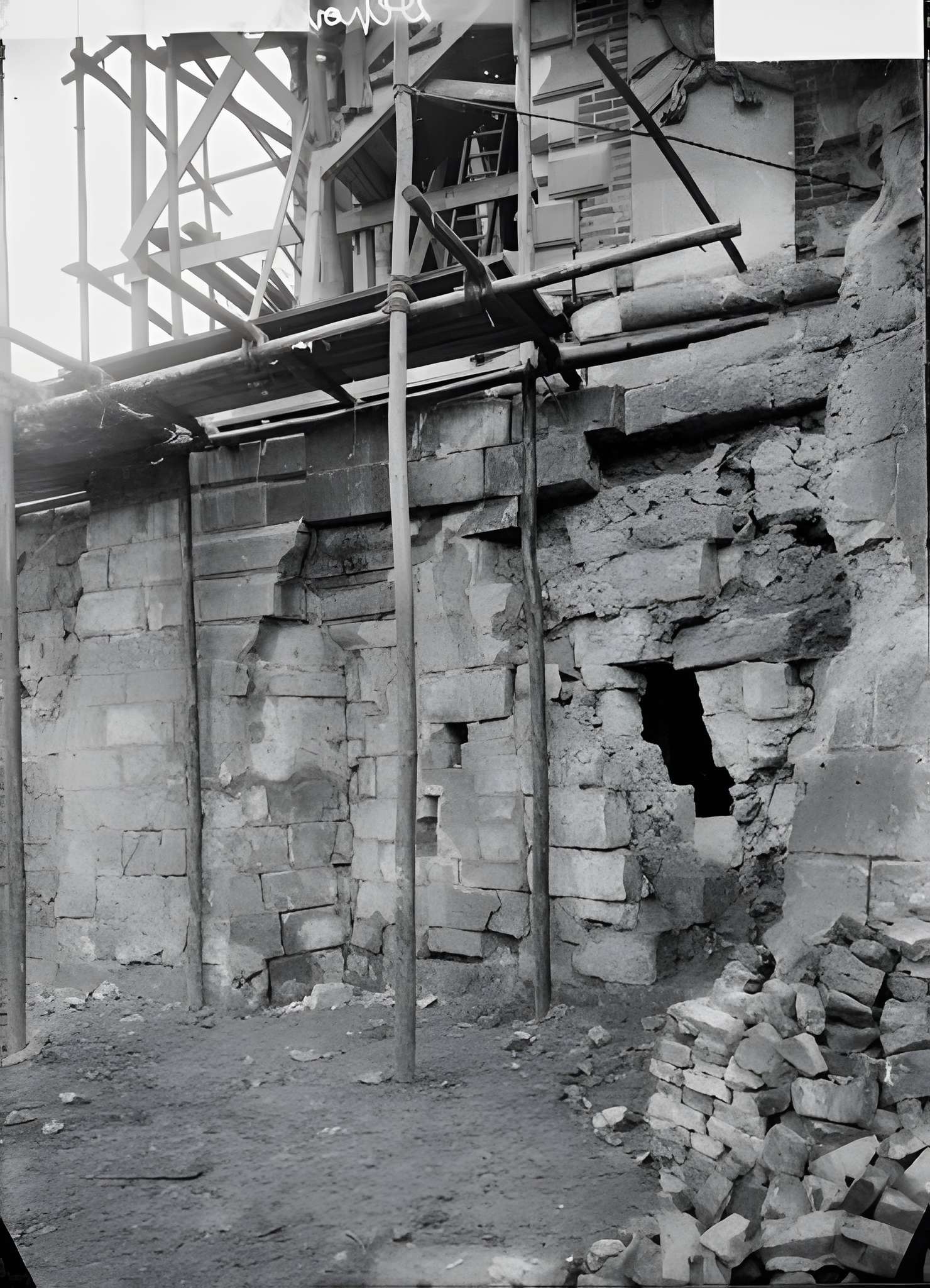Pavillon de l'Arquebuse à Soissons