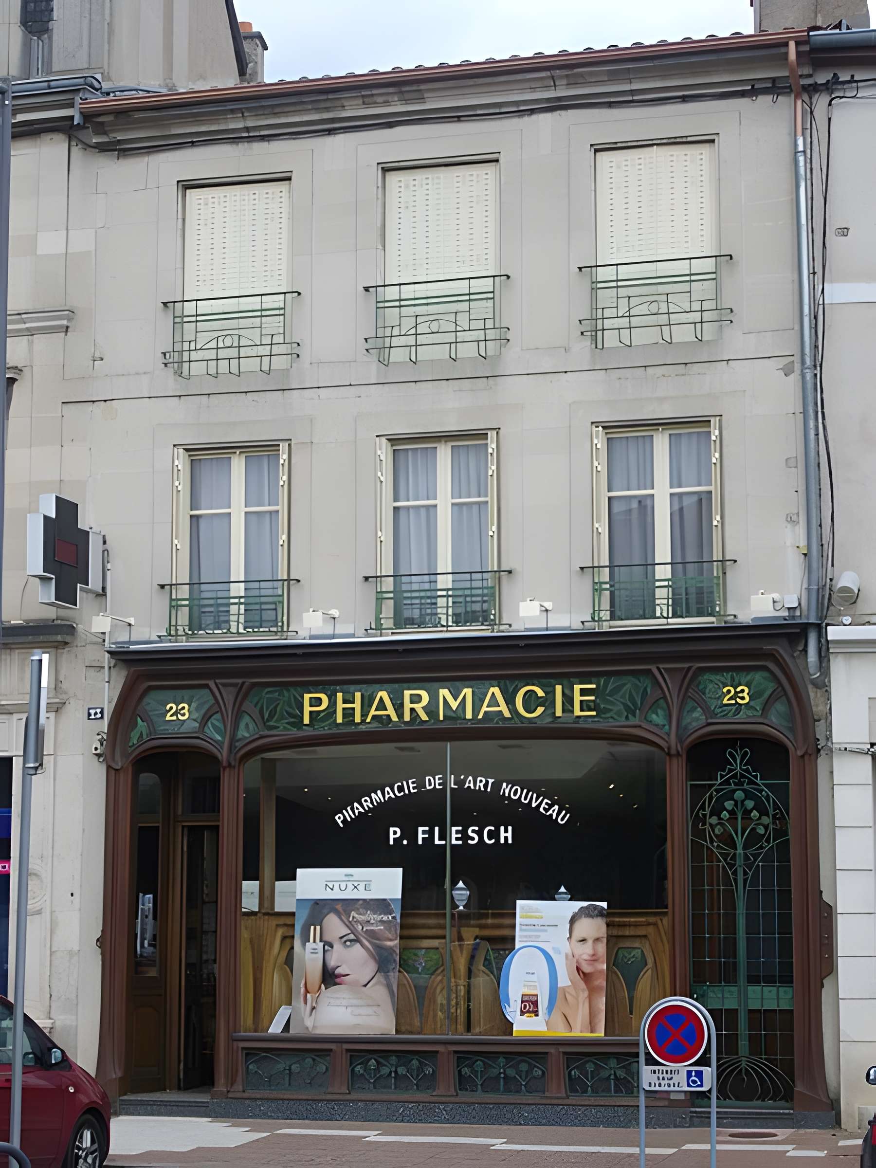 Pharmacie Malard à Commercy