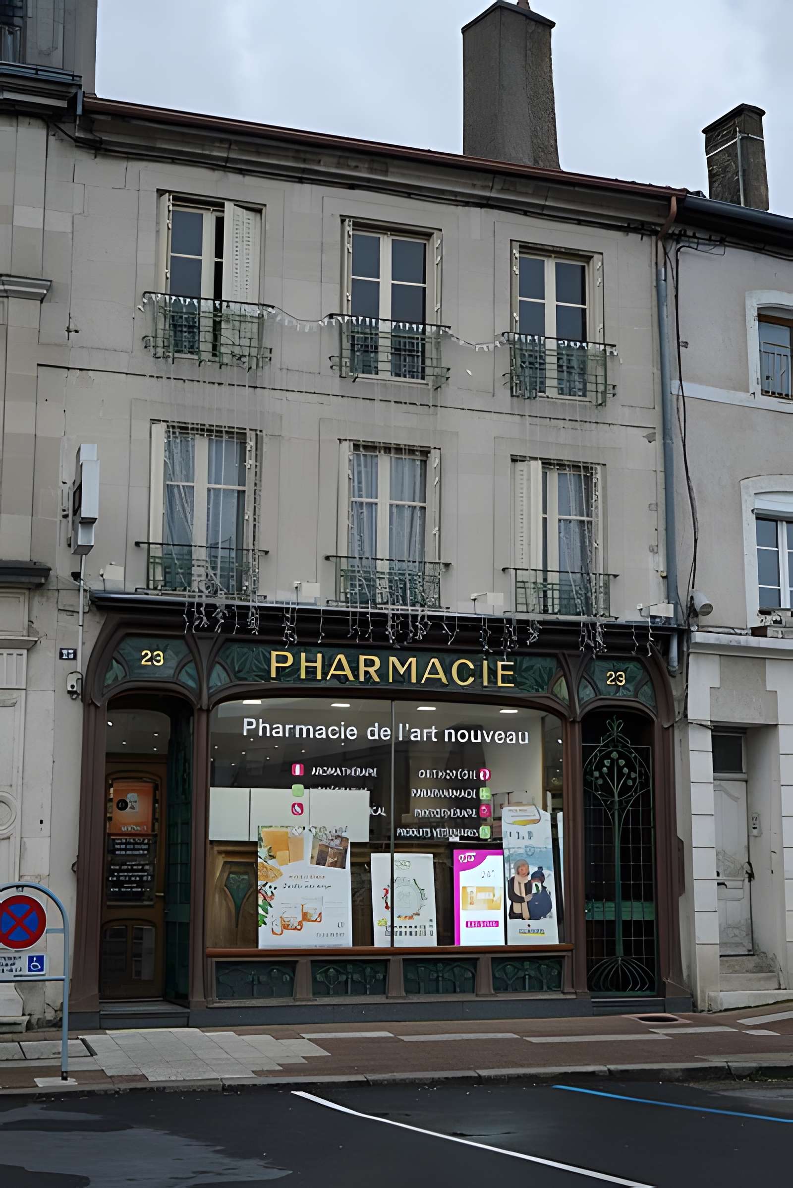 Pharmacie Malard à Commercy