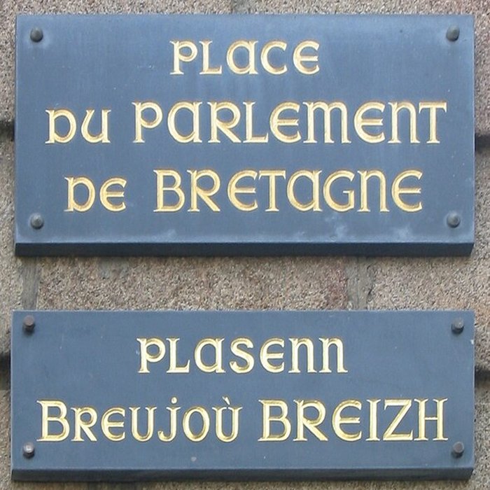 Photo de Place du Parlement-de-Bretagne à Rennes
