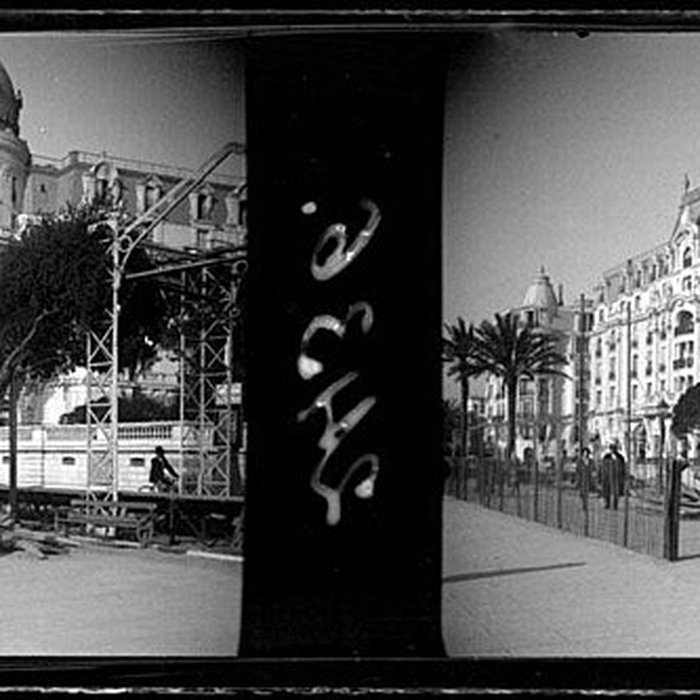 Photo de Immeuble de lHôtel Negresco