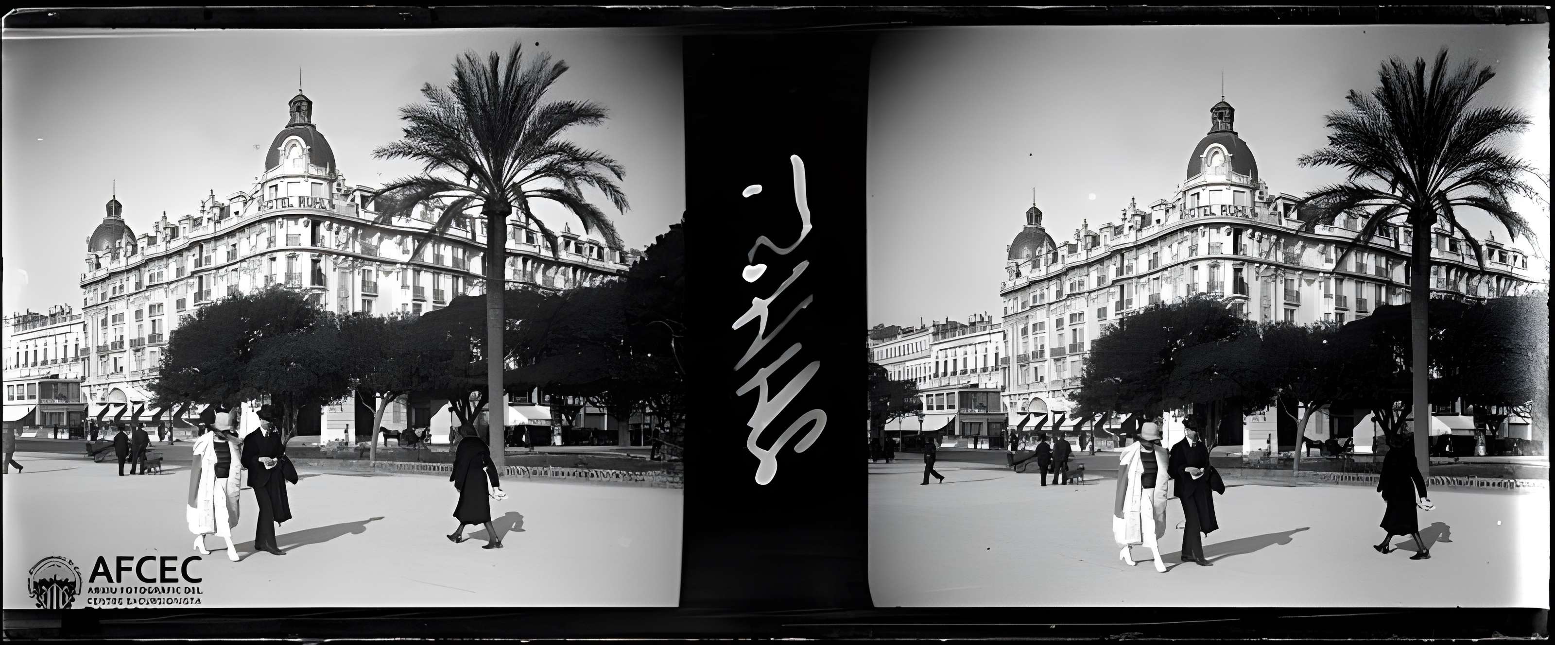 Immeuble de l'Hôtel Negresco