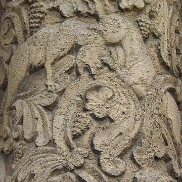 Porte Saint-Ours de la collégiale Saint-Ursin à Bourges
