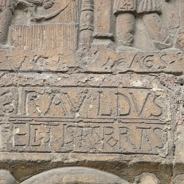 Porte Saint-Ours de la collégiale Saint-Ursin à Bourges